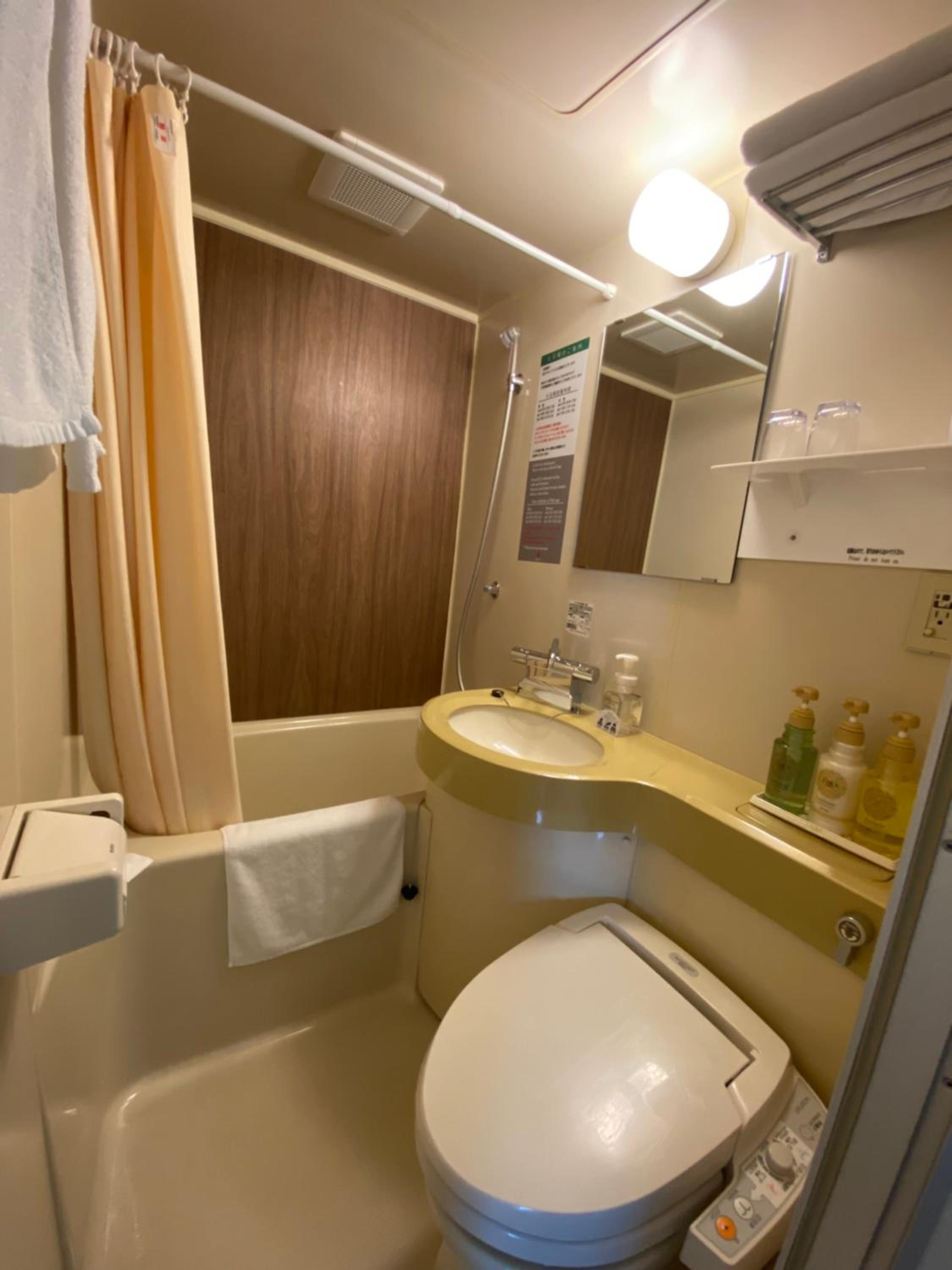 Hotel Relief SAPPORO SUSUKINO - Vacation STAY 22964v 56