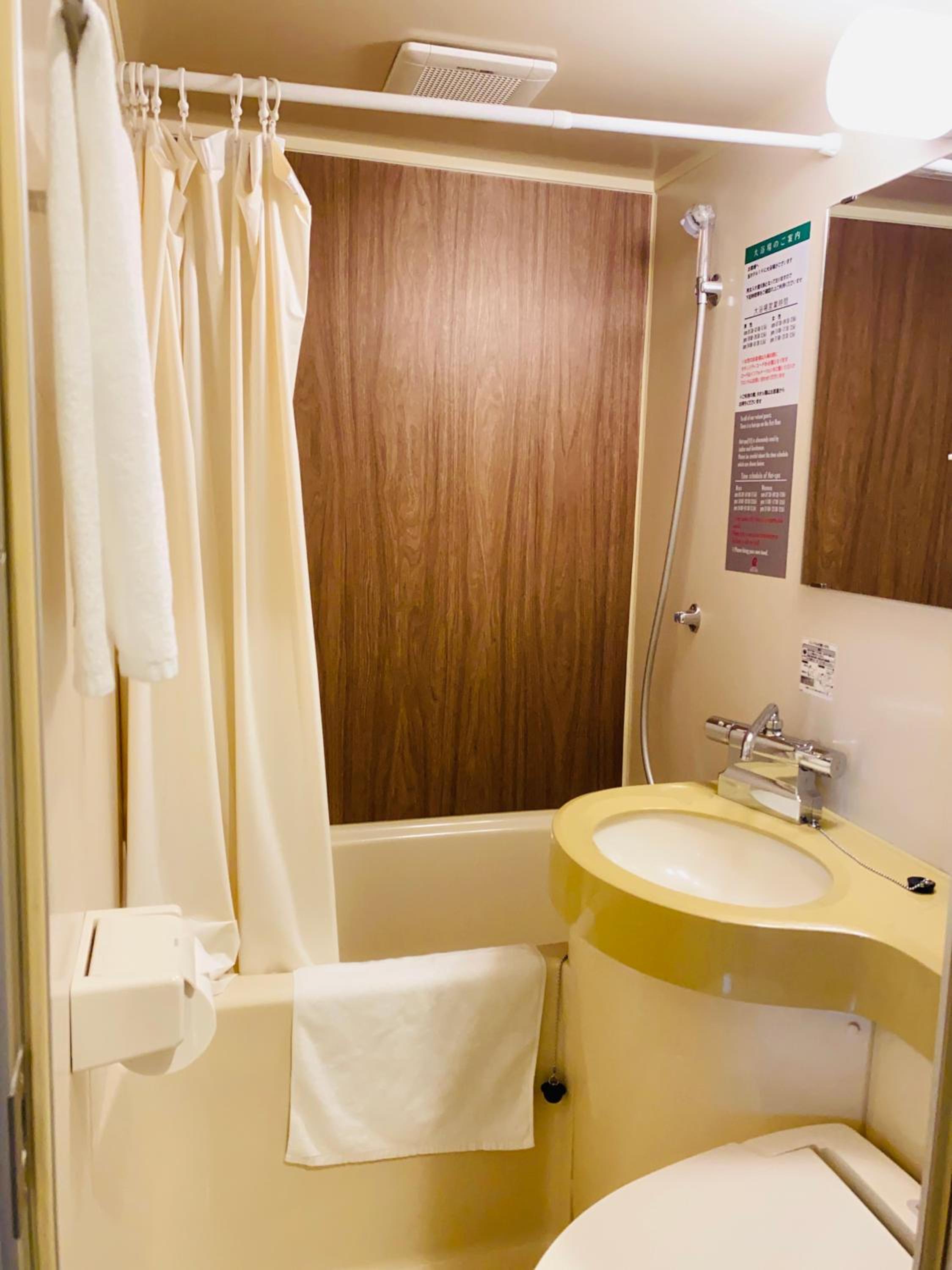 Hotel Relief SAPPORO SUSUKINO - Vacation STAY 22964v 57