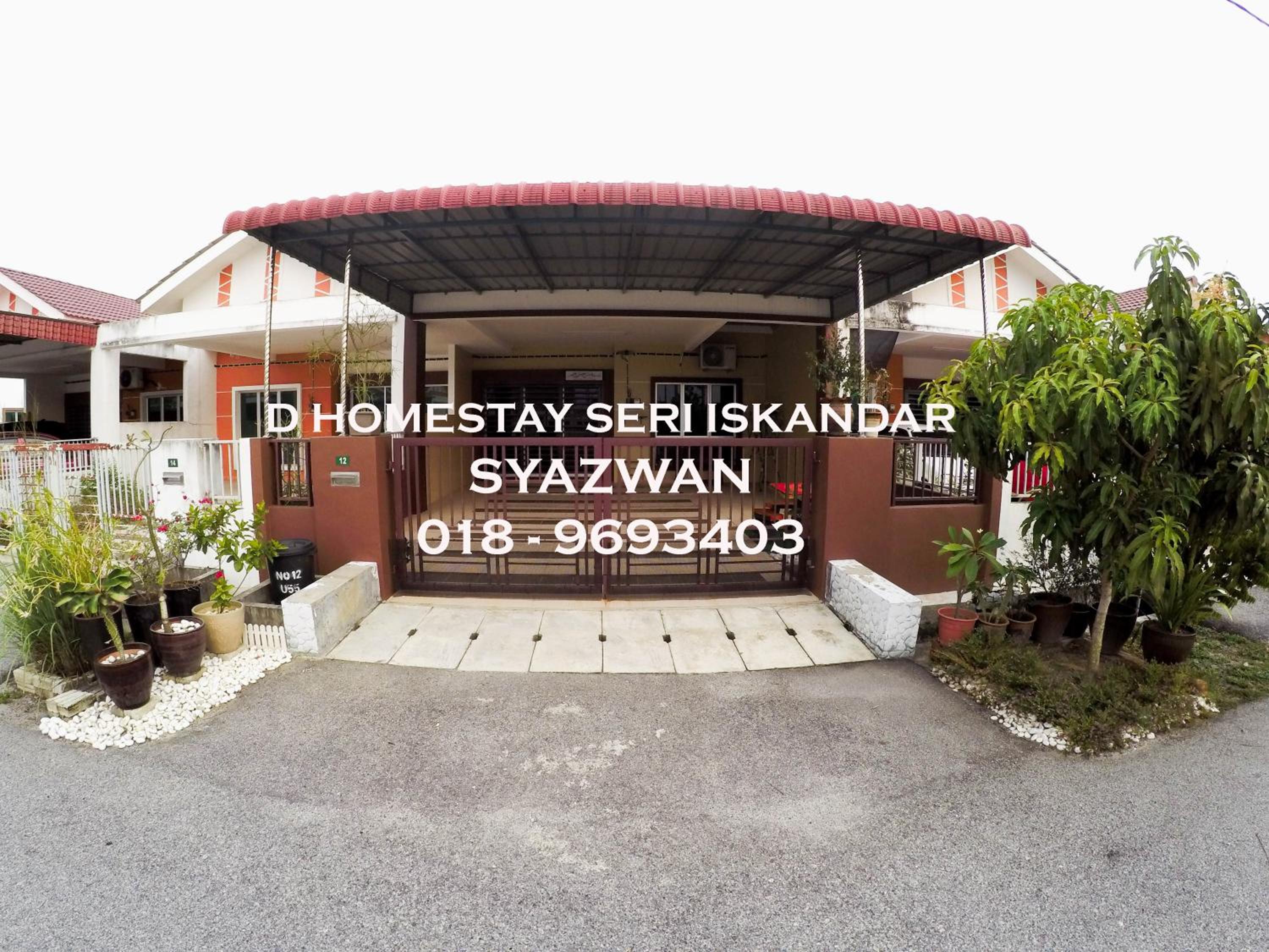 D HOMESTAY SERI ISKANDAR photo 1