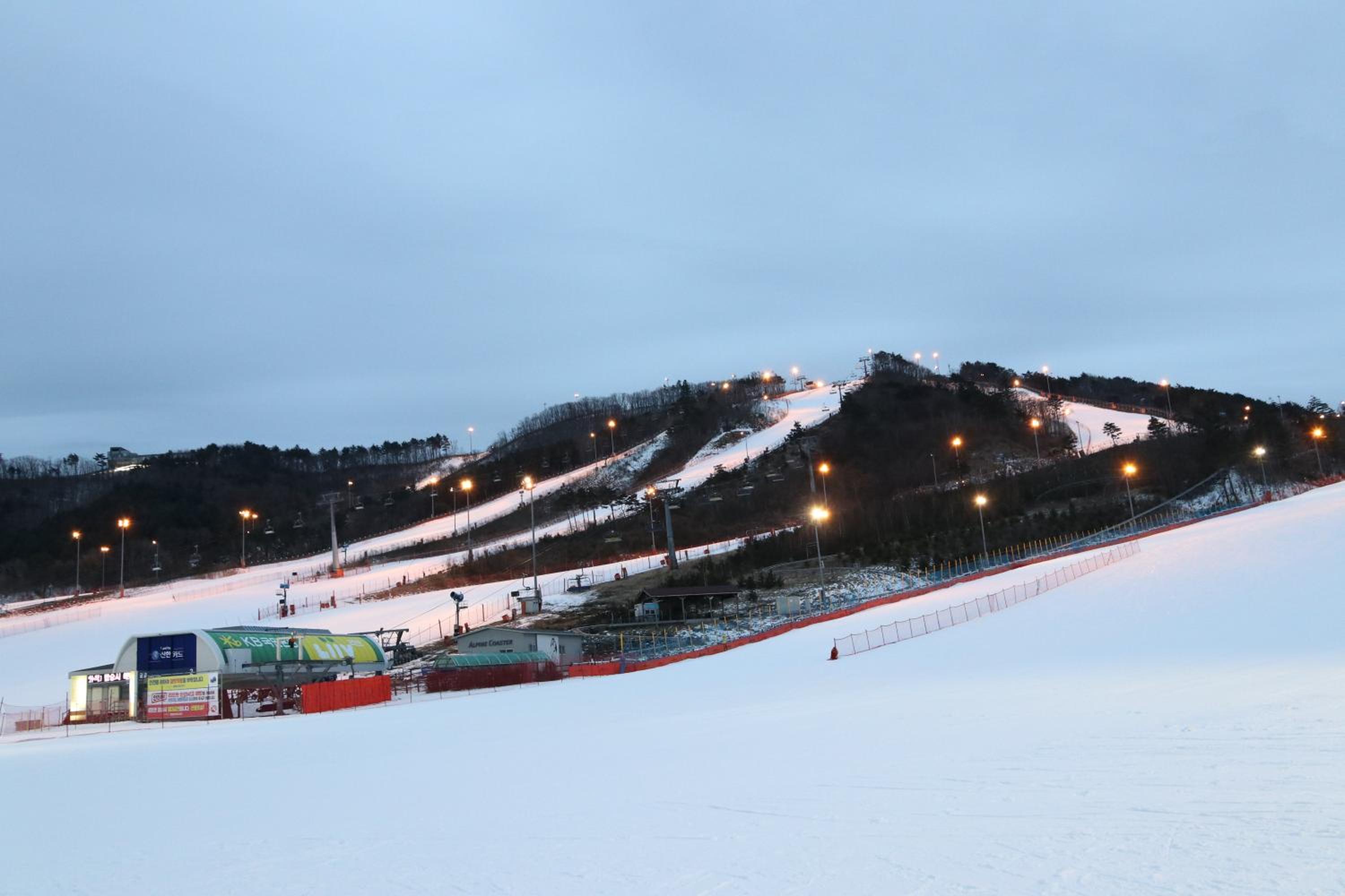 InterContinental Alpensia Pyeongchang Resort 17