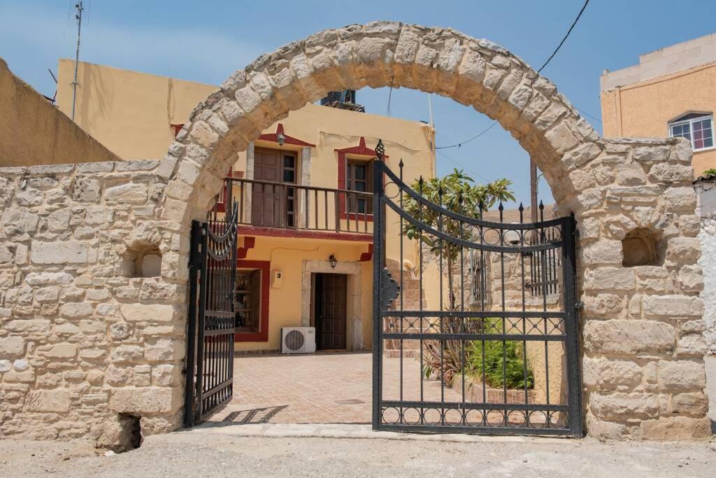 Gortis House
