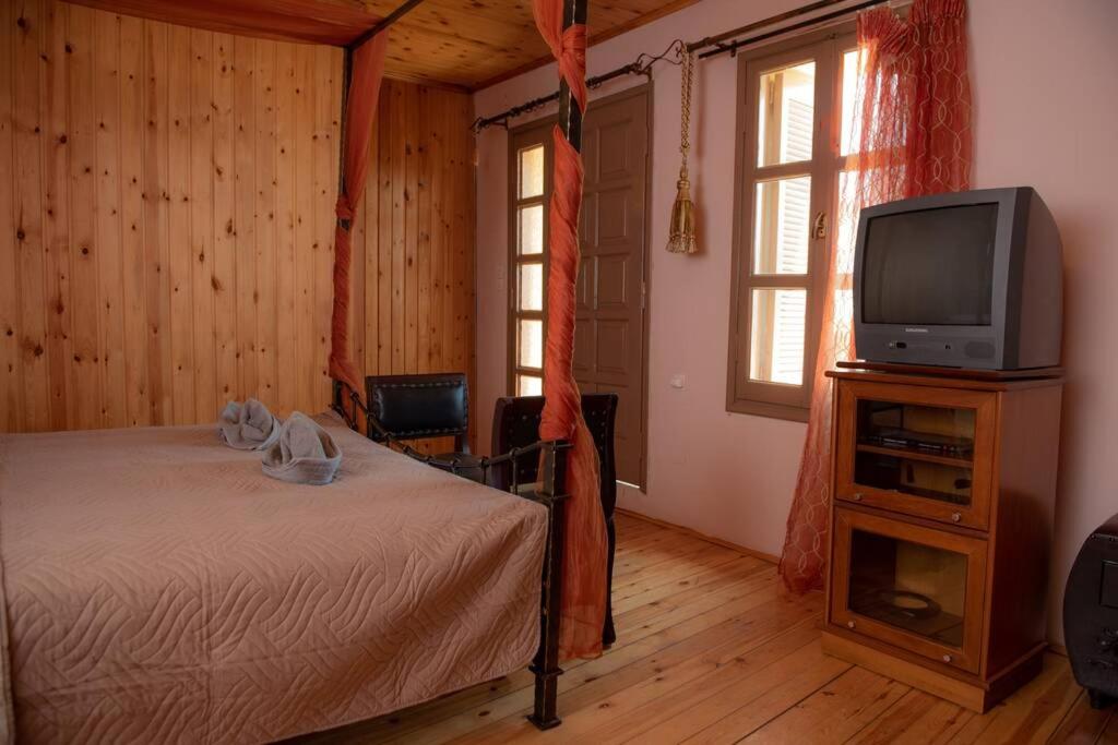Gortis House