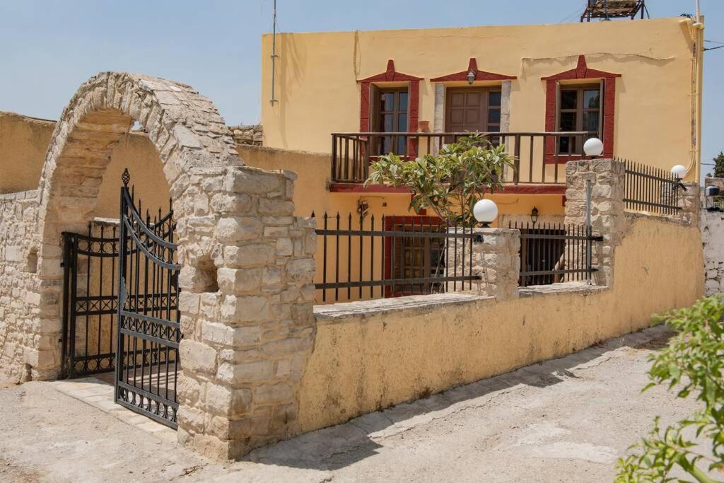 Gortis House
