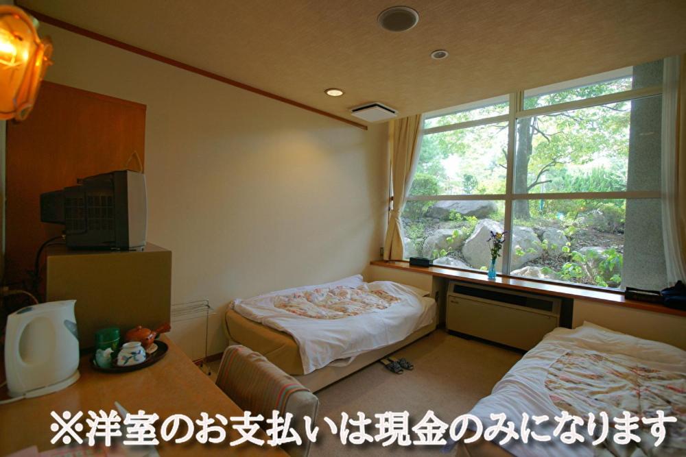 Hotel Kaminoyu Onsen, photo 28