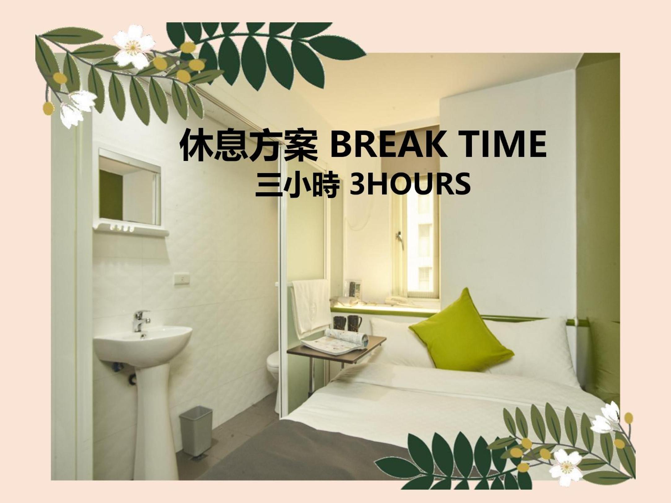 T.O. Hotel Chengde