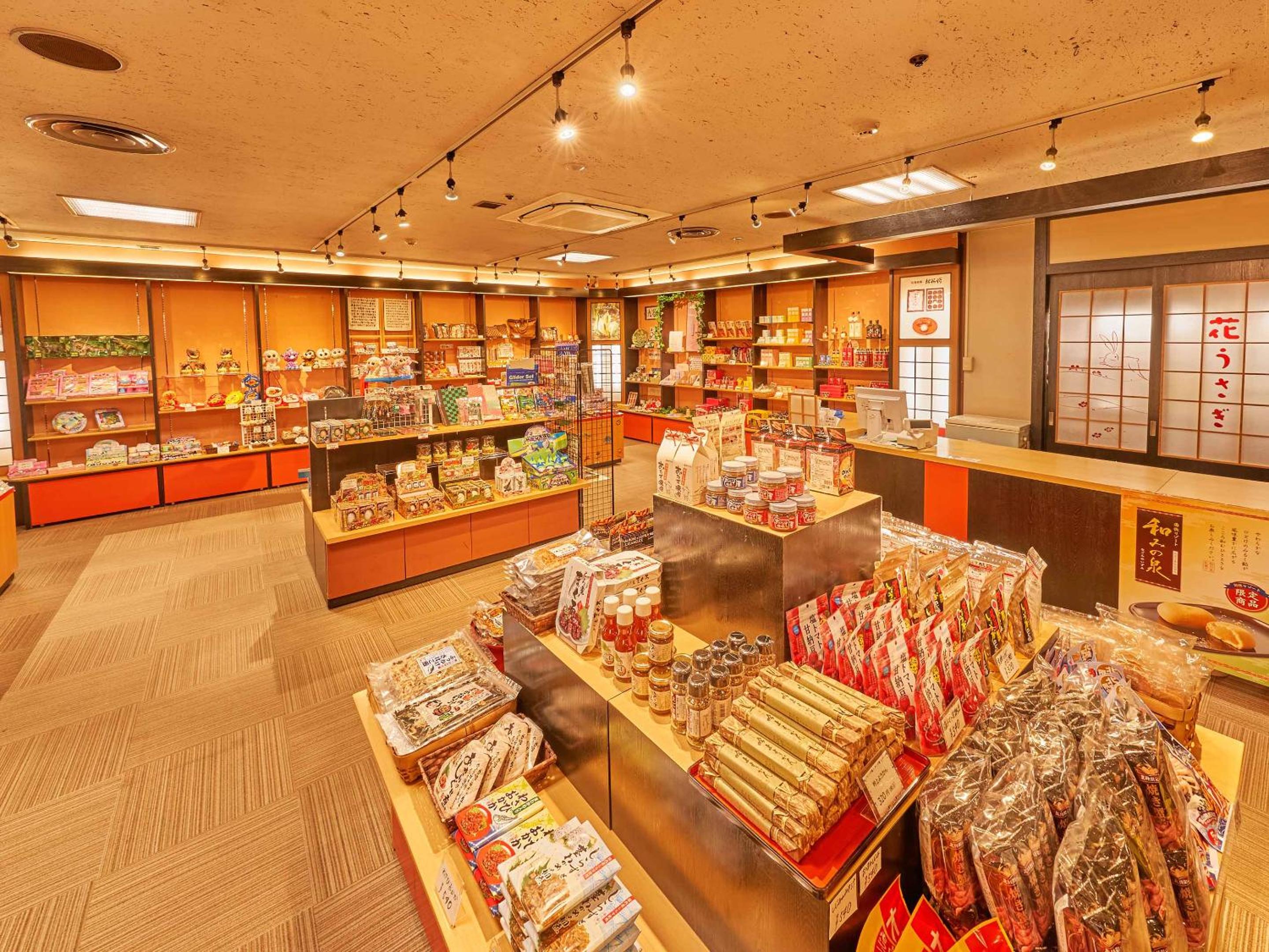 Ooedo Onsen Monogatari Awazu Grand Hotel