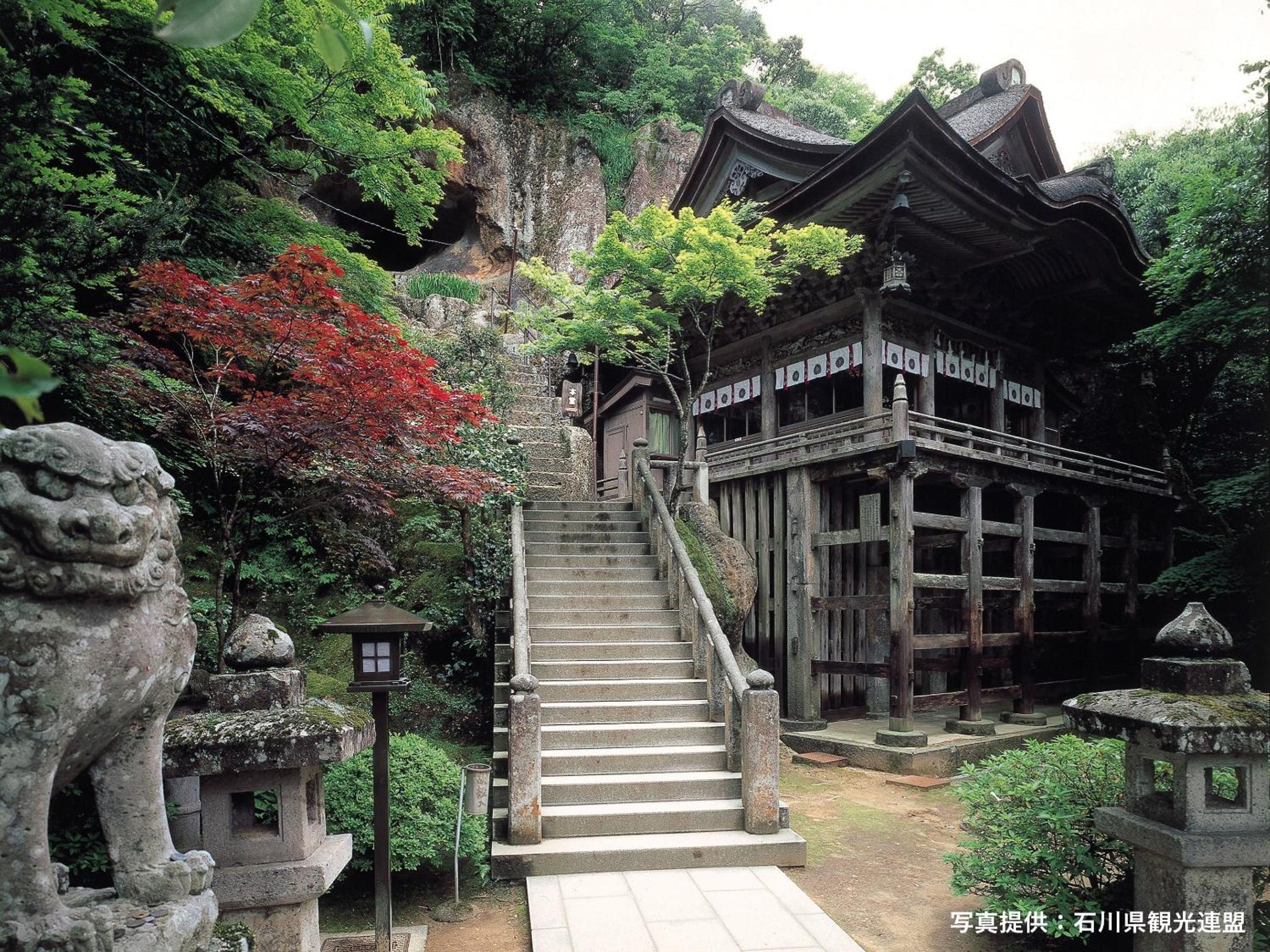 Ooedo Onsen Monogatari Awazu Grand Hotel