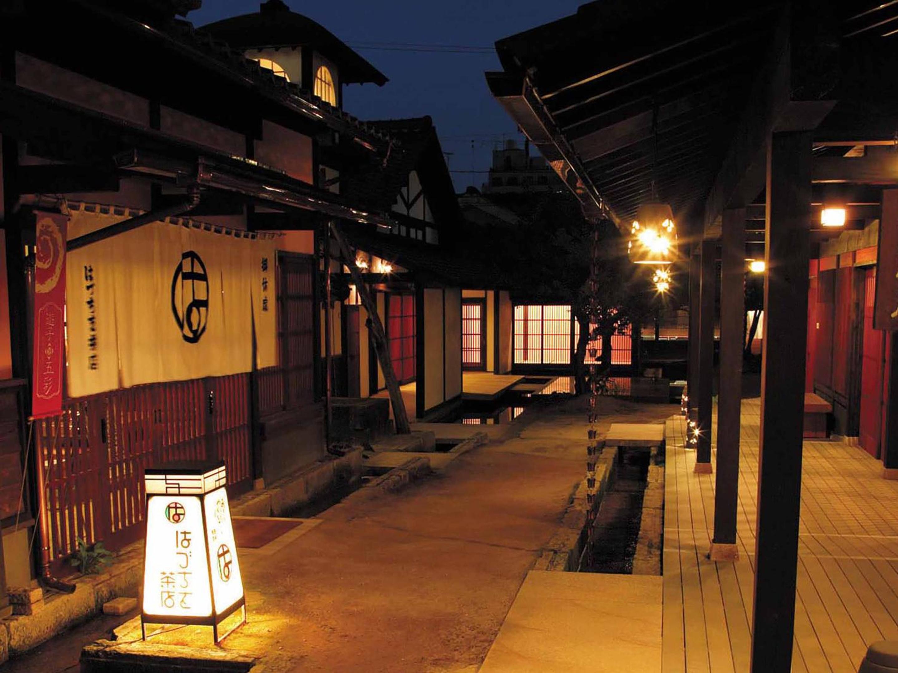 Ooedo Onsen Monogatari Awazu Grand Hotel