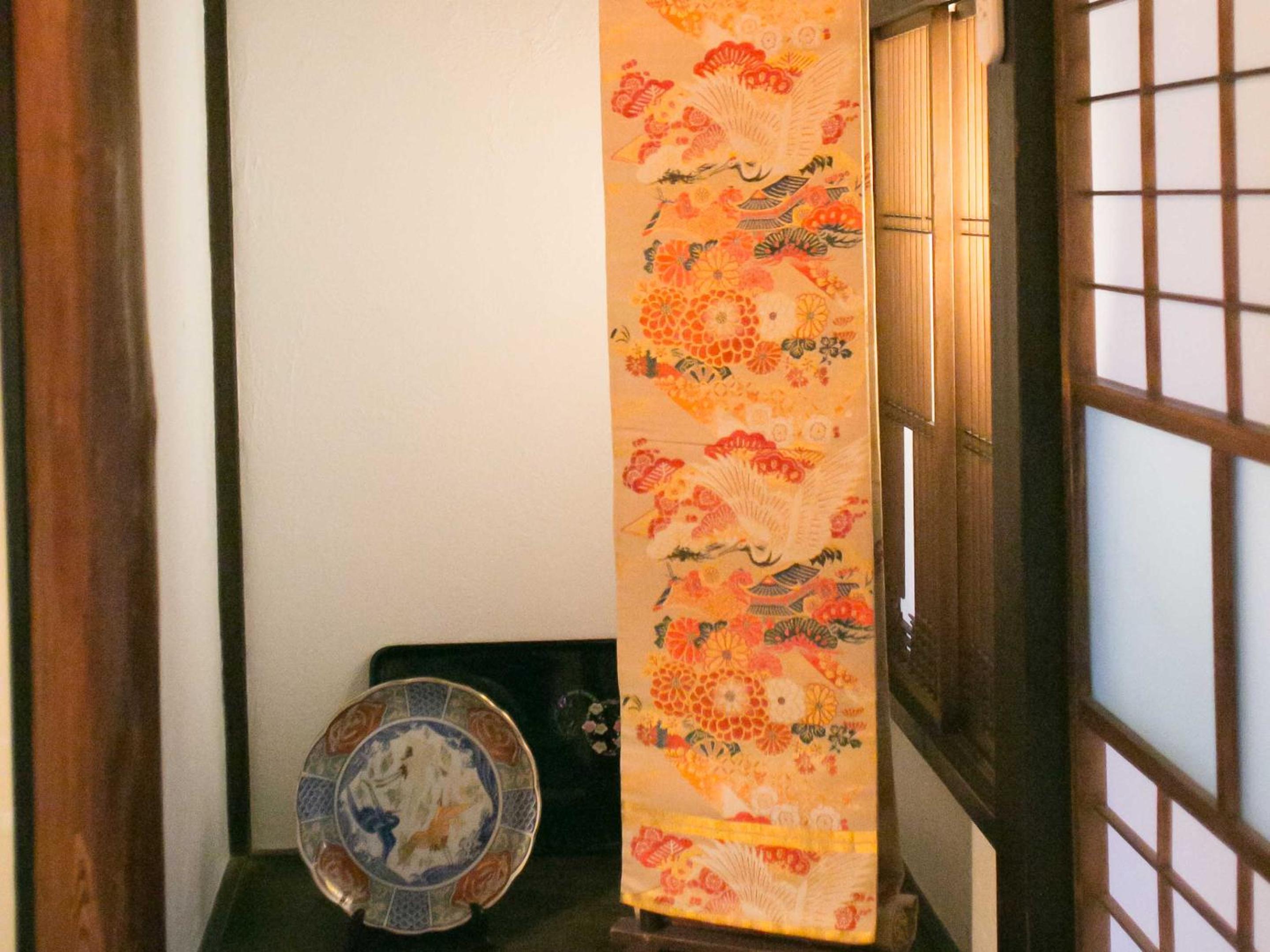 Kyounoyado HANA Nishijin - Kimono no Yado