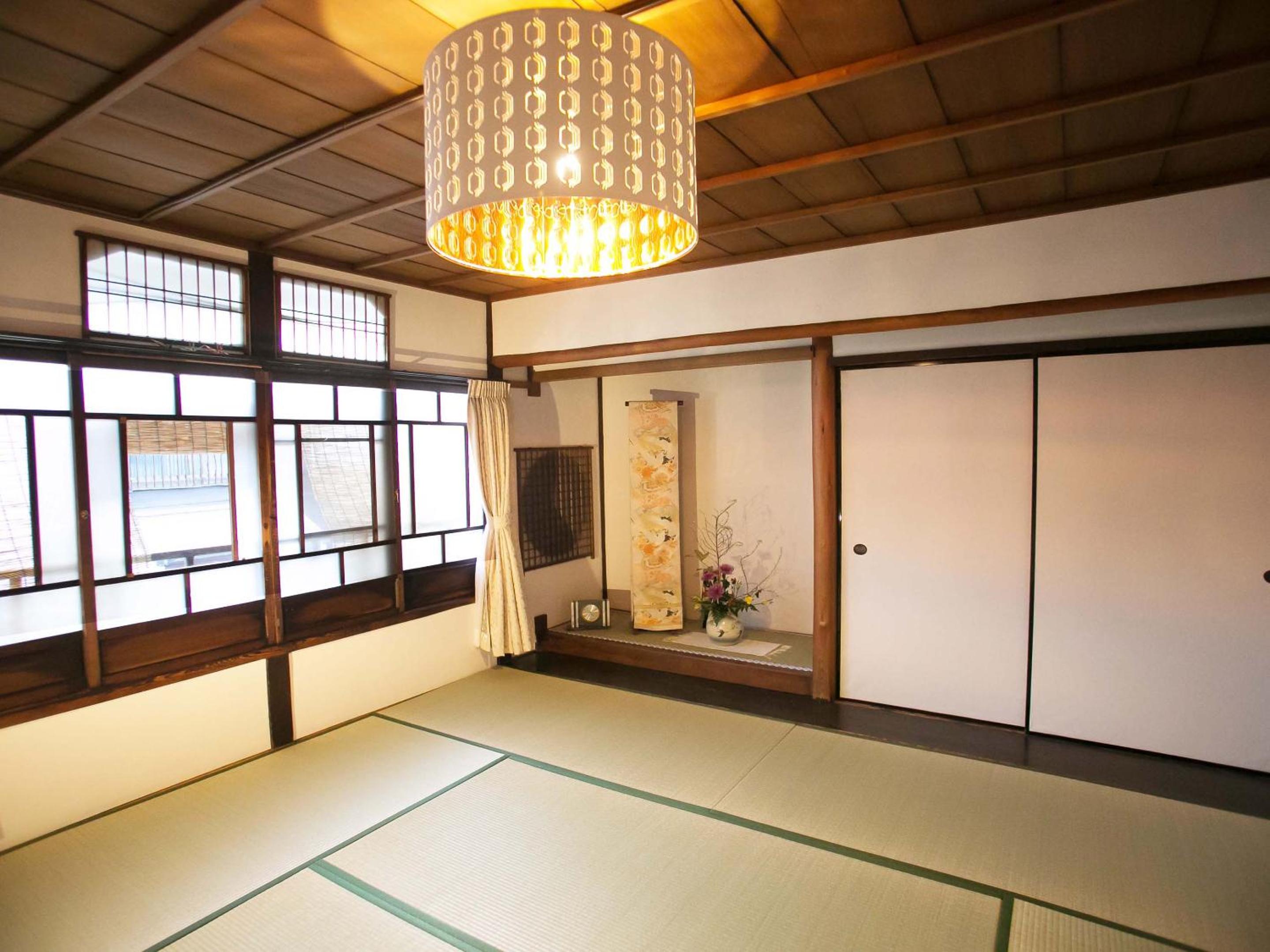 Kyounoyado HANA Nishijin - Kimono no Yado