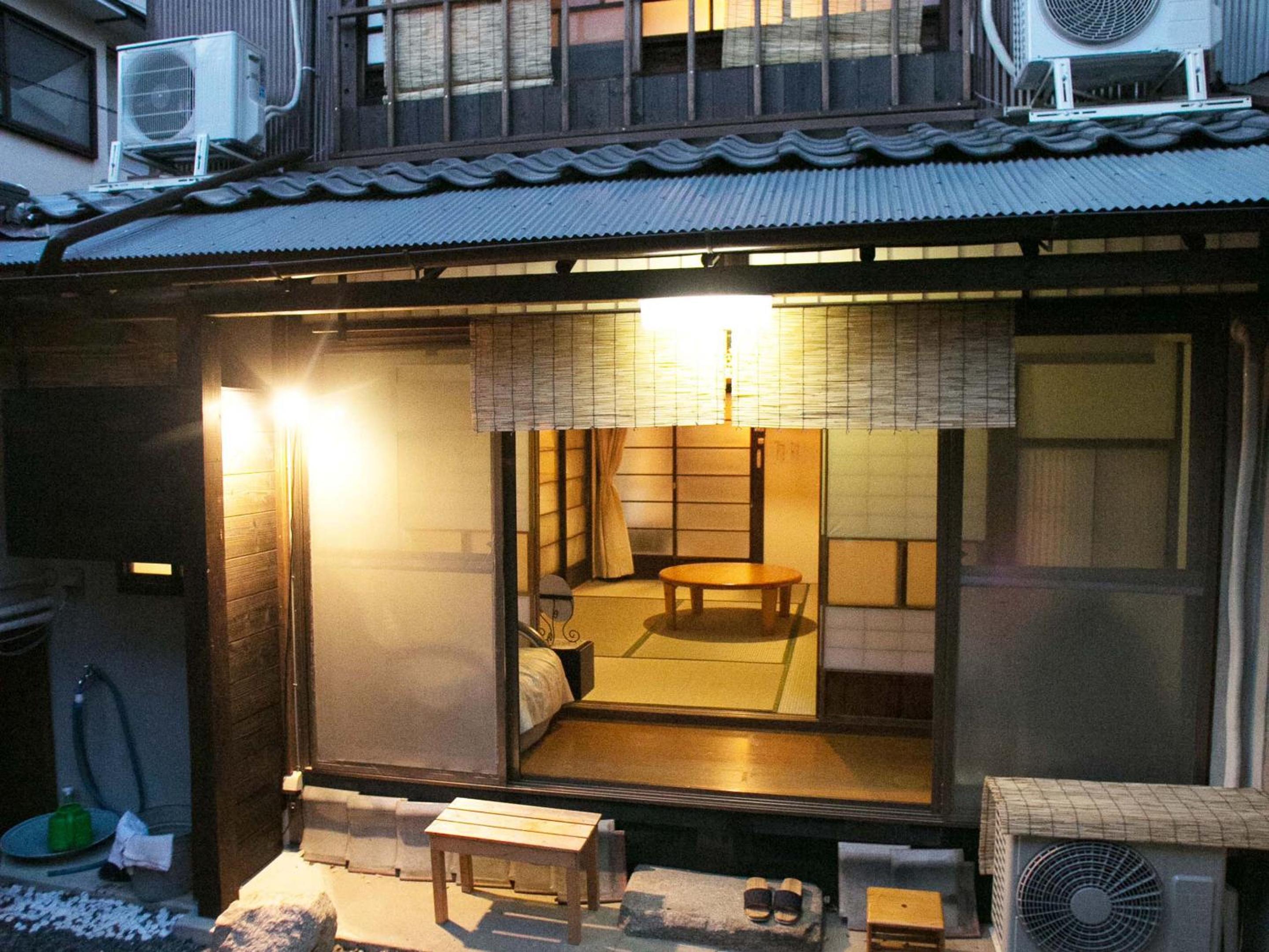 Kyounoyado HANA Nishijin - Kimono no Yado