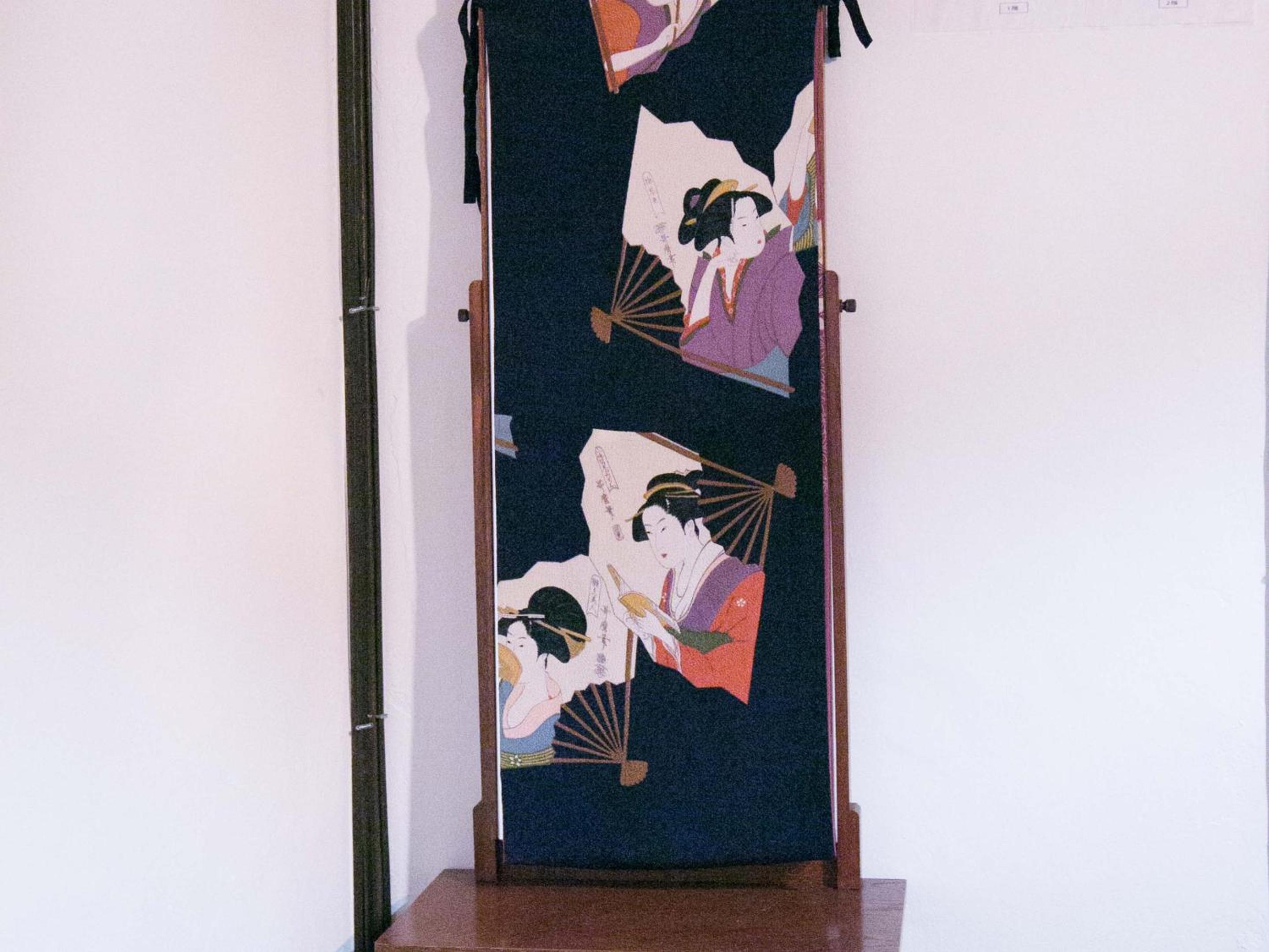 Kyounoyado HANA Nishijin - Kimono no Yado