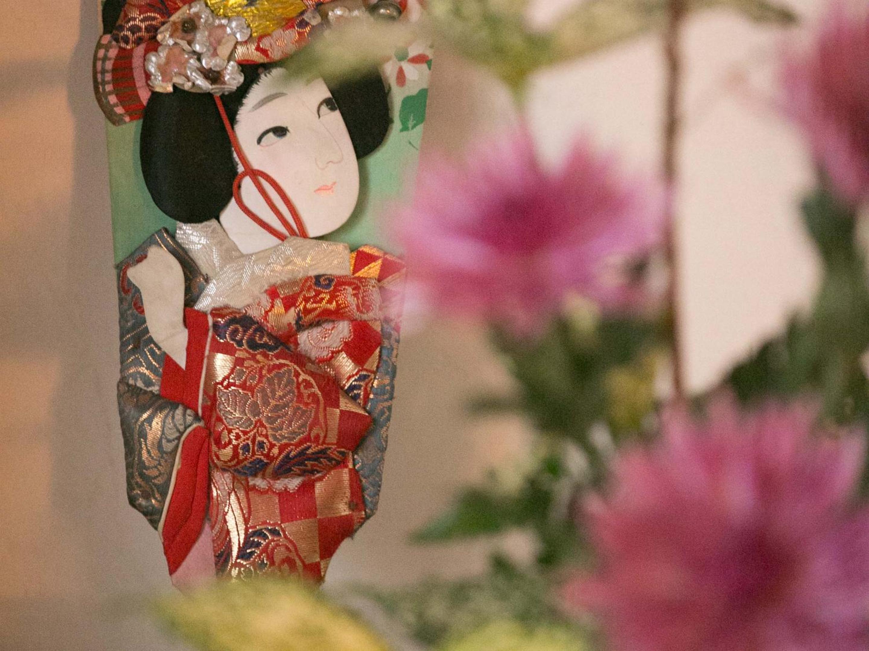 Kyounoyado HANA Nishijin - Kimono no Yado