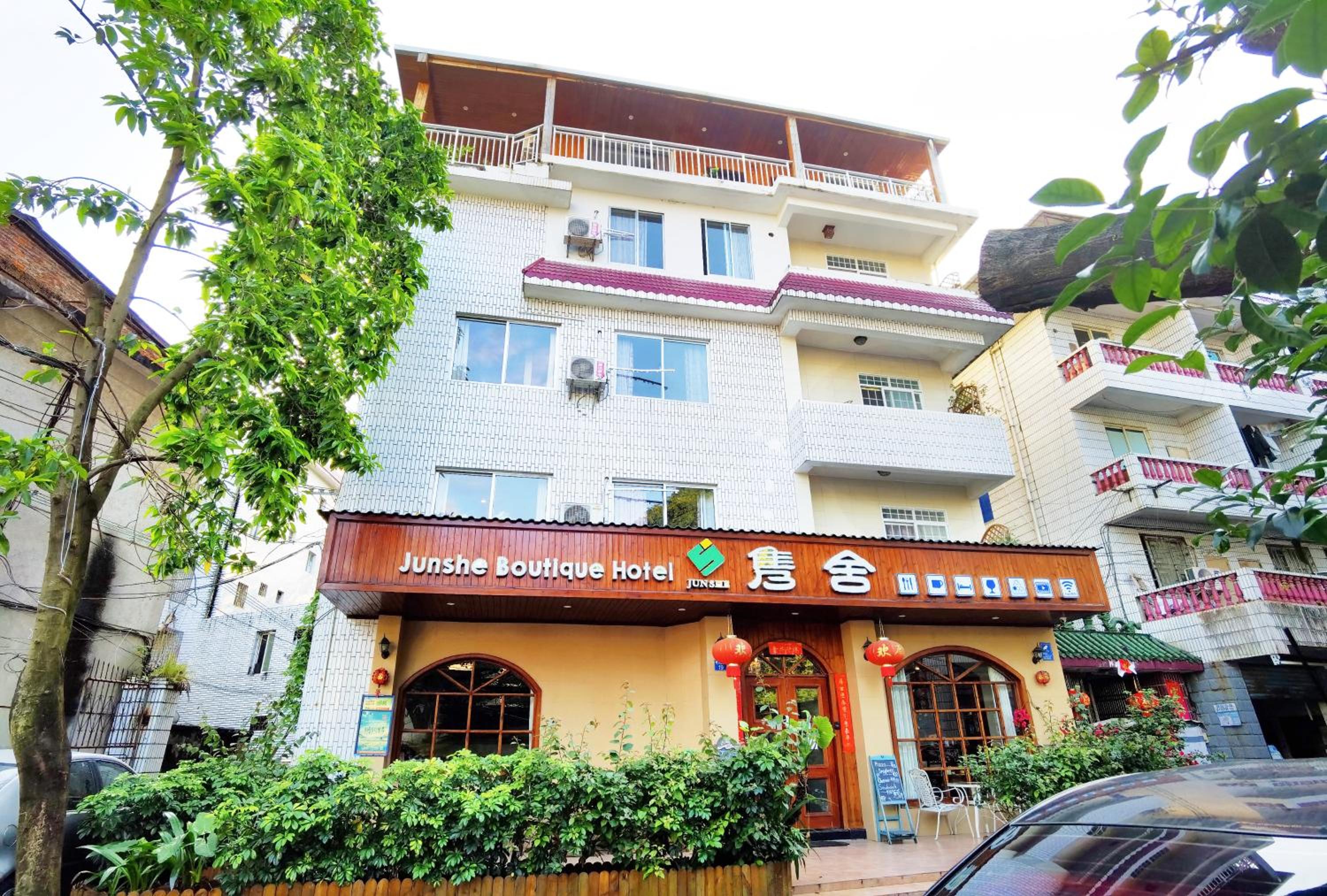 Junshe Boutique Guest House-Complementary pick up servie for a 3-night stay in a deluxe room