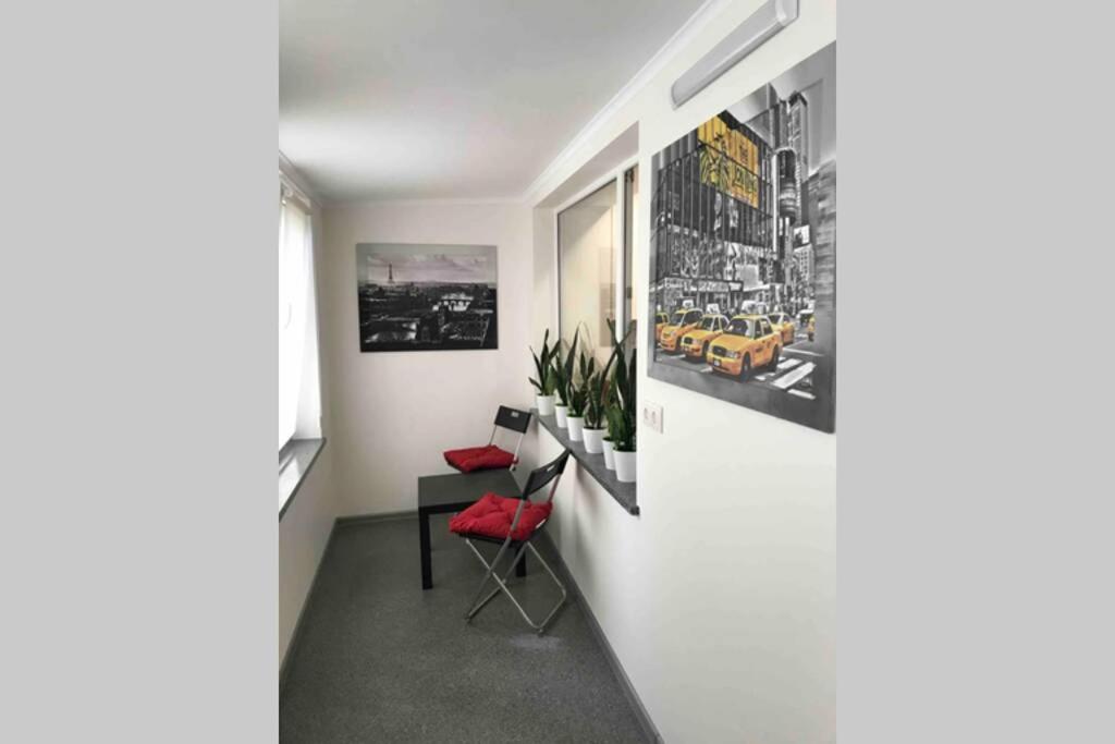 Best apartments on Lyatoshinsky street