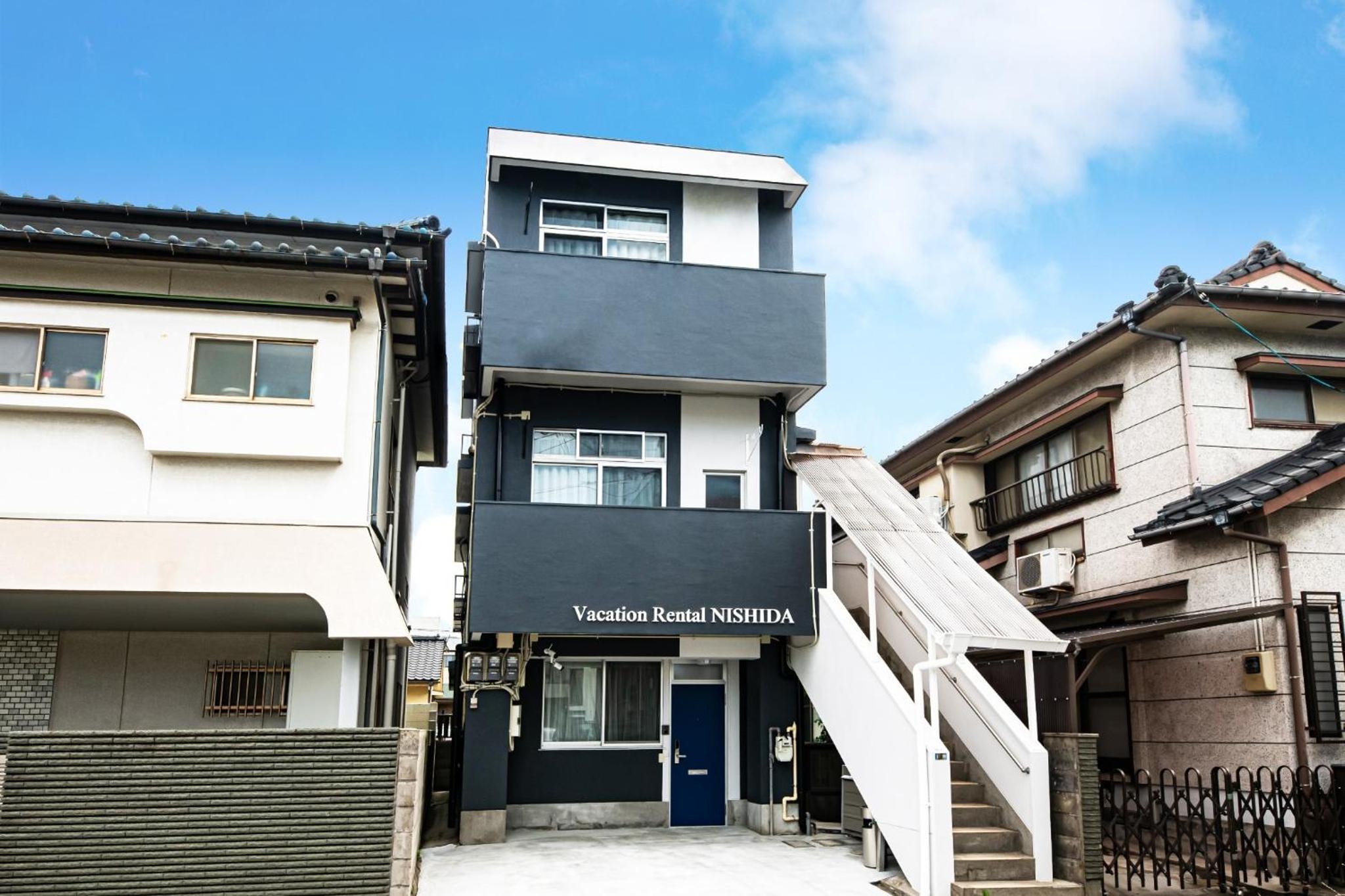 Vacation Rental NISHIDA - Vacation STAY 61694v
