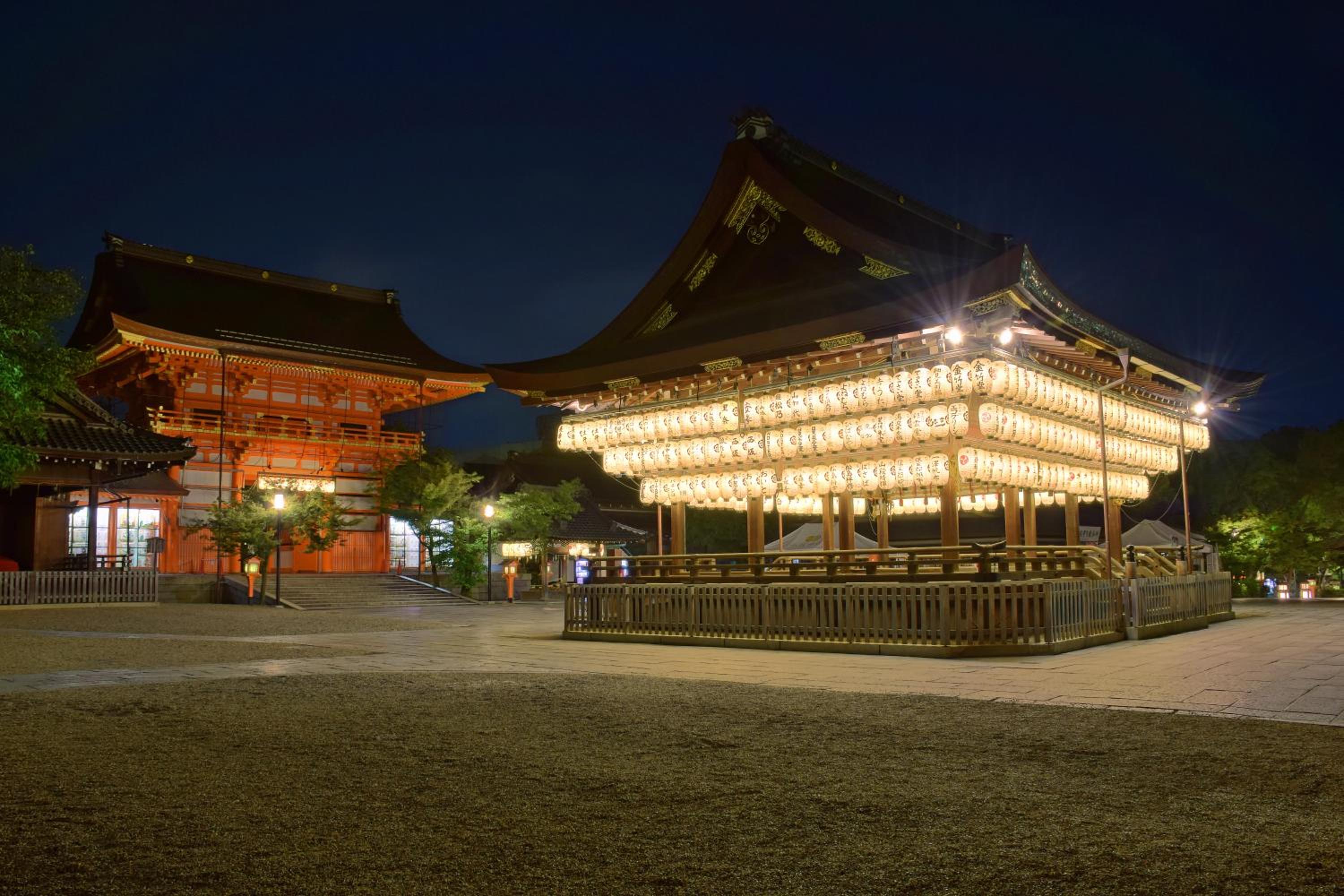 Ryokan Sanoya, Kyōto - 20