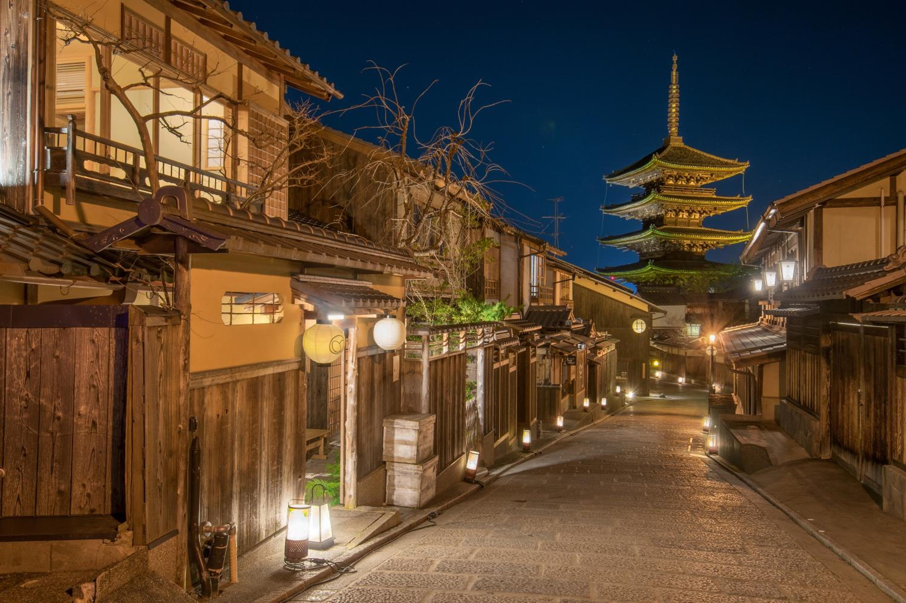 Ryokan Sanoya, Kyōto - 15