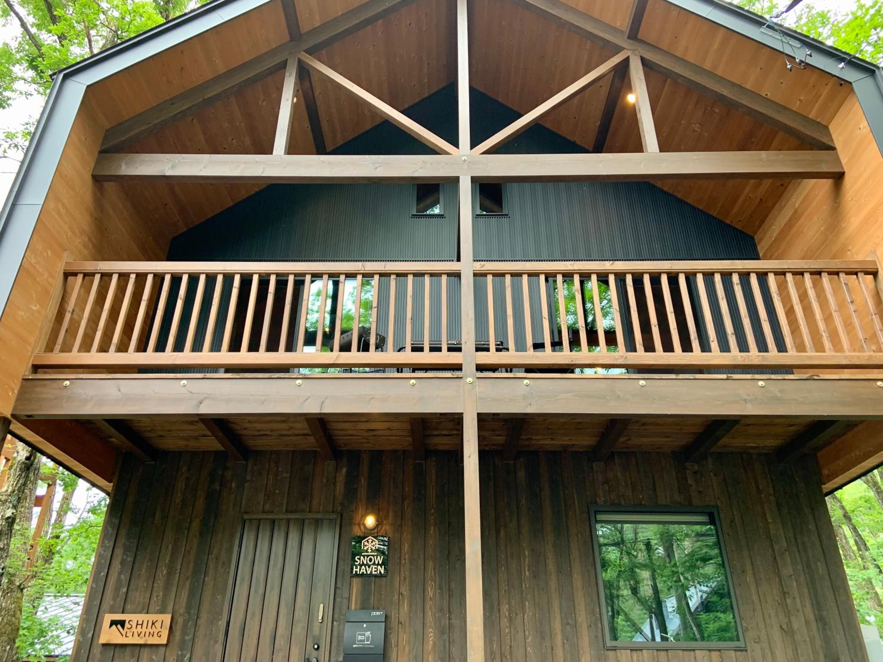 Snow Haven view 4