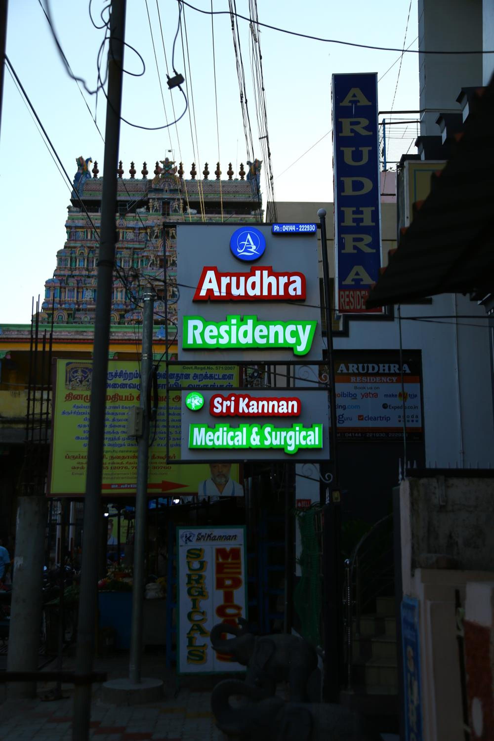 Arudhra Residency