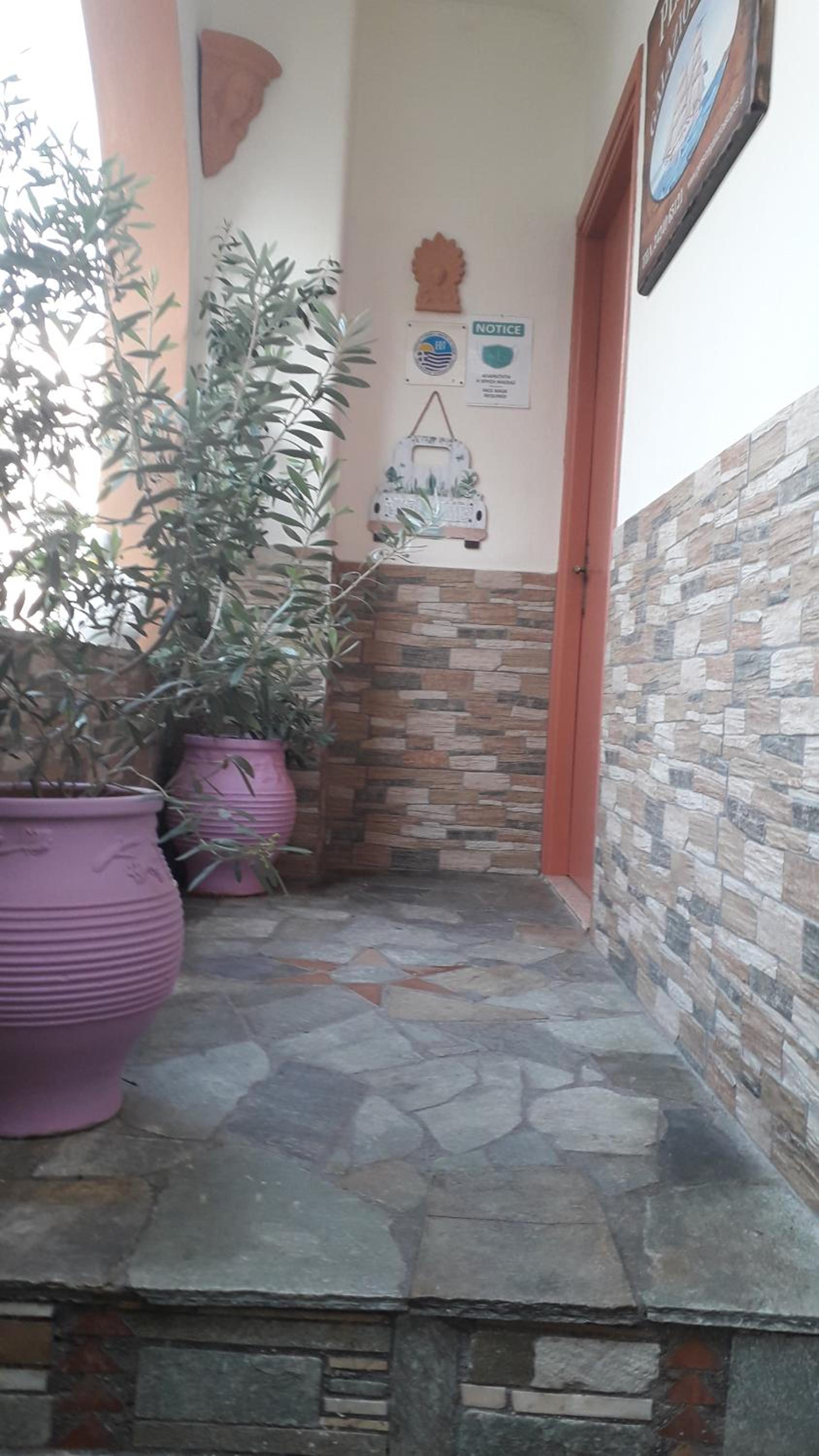 Pension Galazios Kolpos