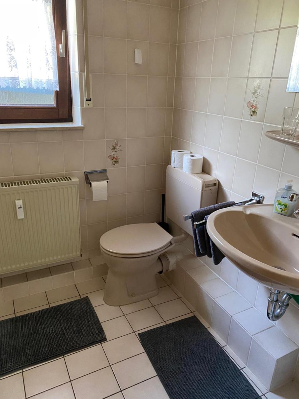 Gästehaus und Ferienwohnung Bächle