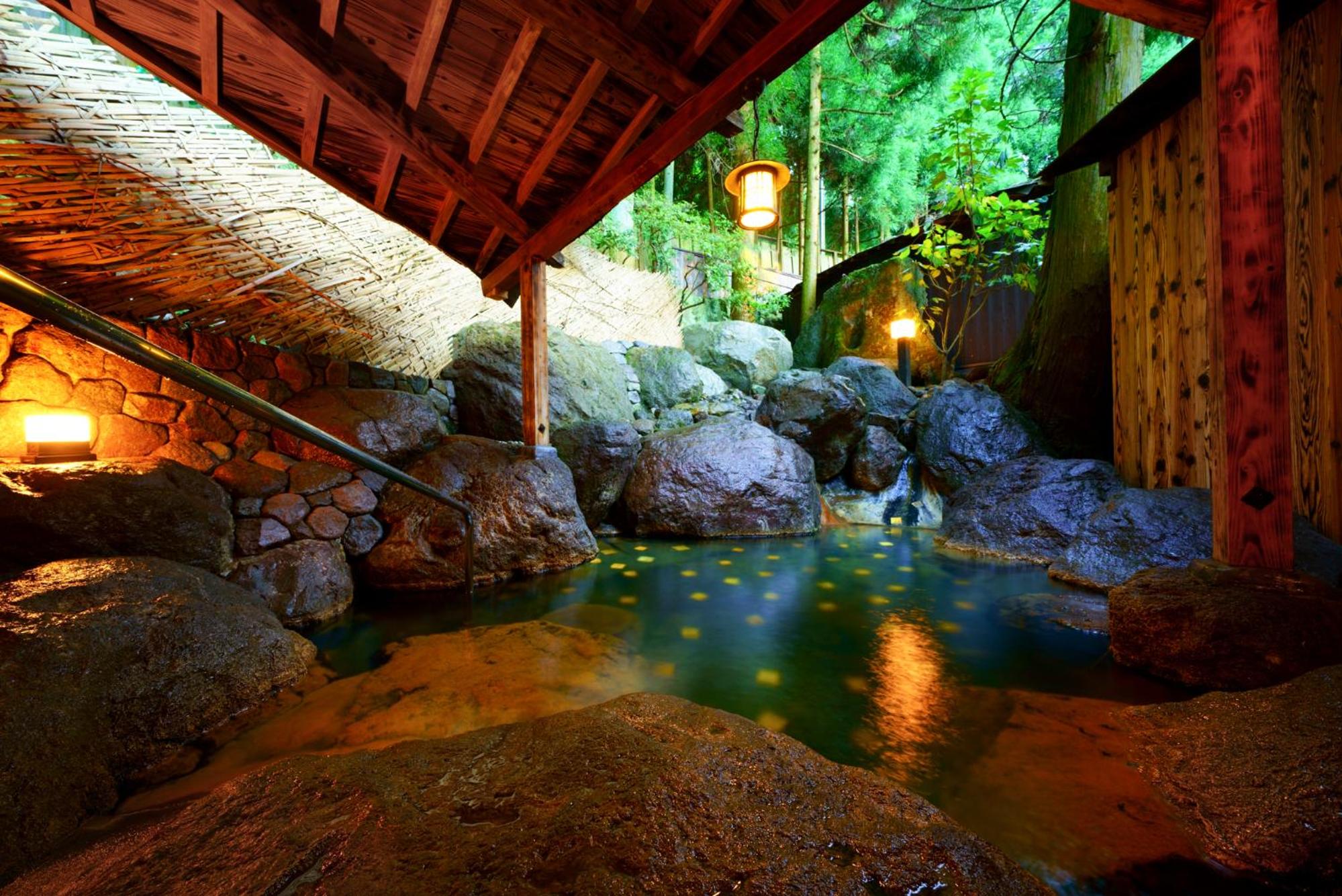 Beppu Showaen