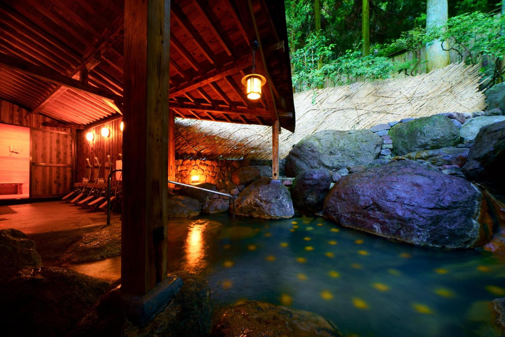 Beppu Showaen