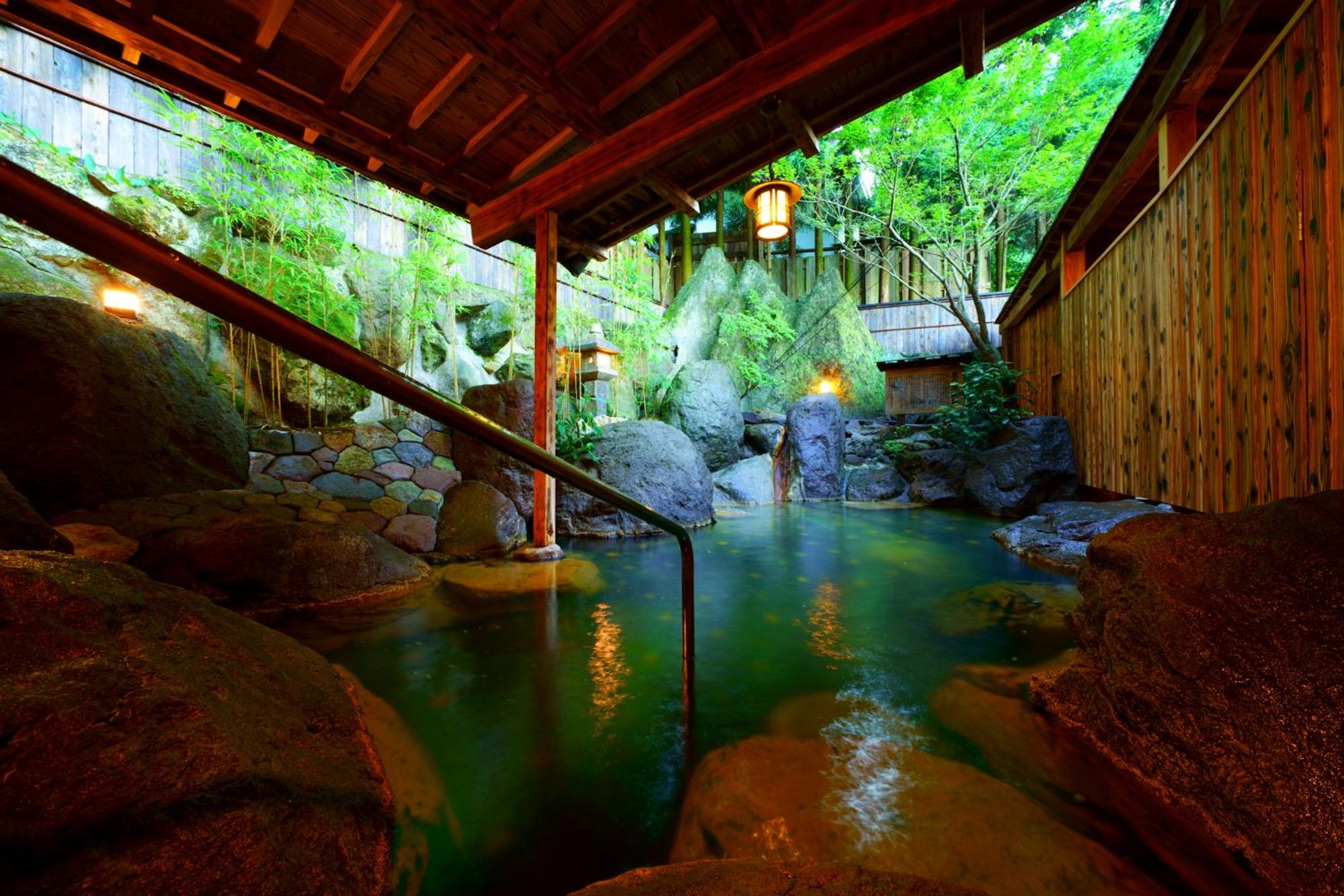 Beppu Showaen