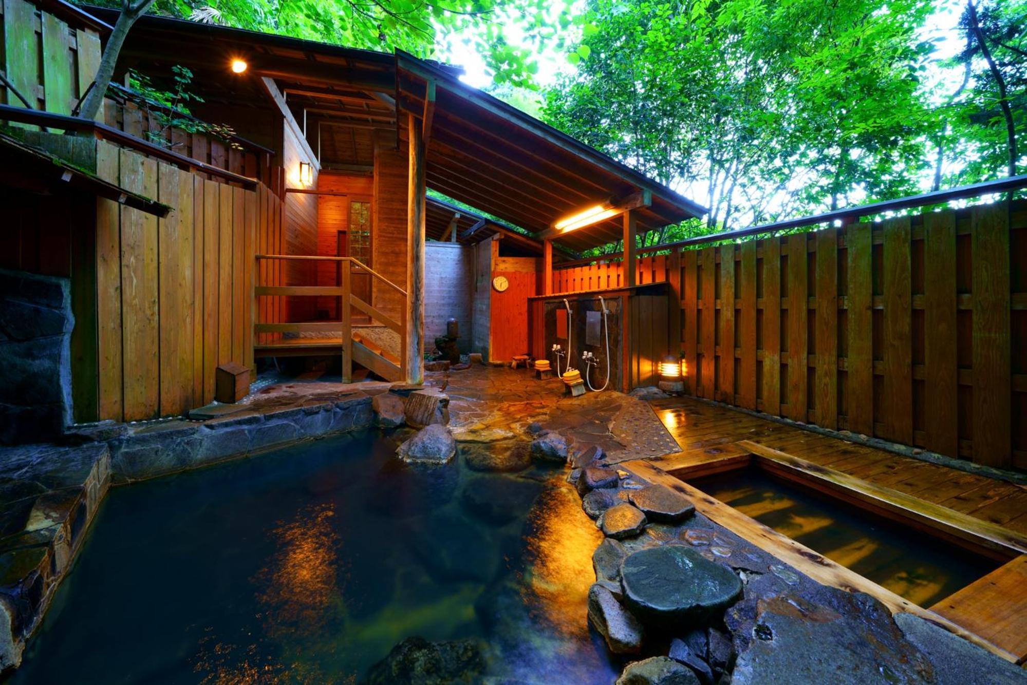 Beppu Showaen
