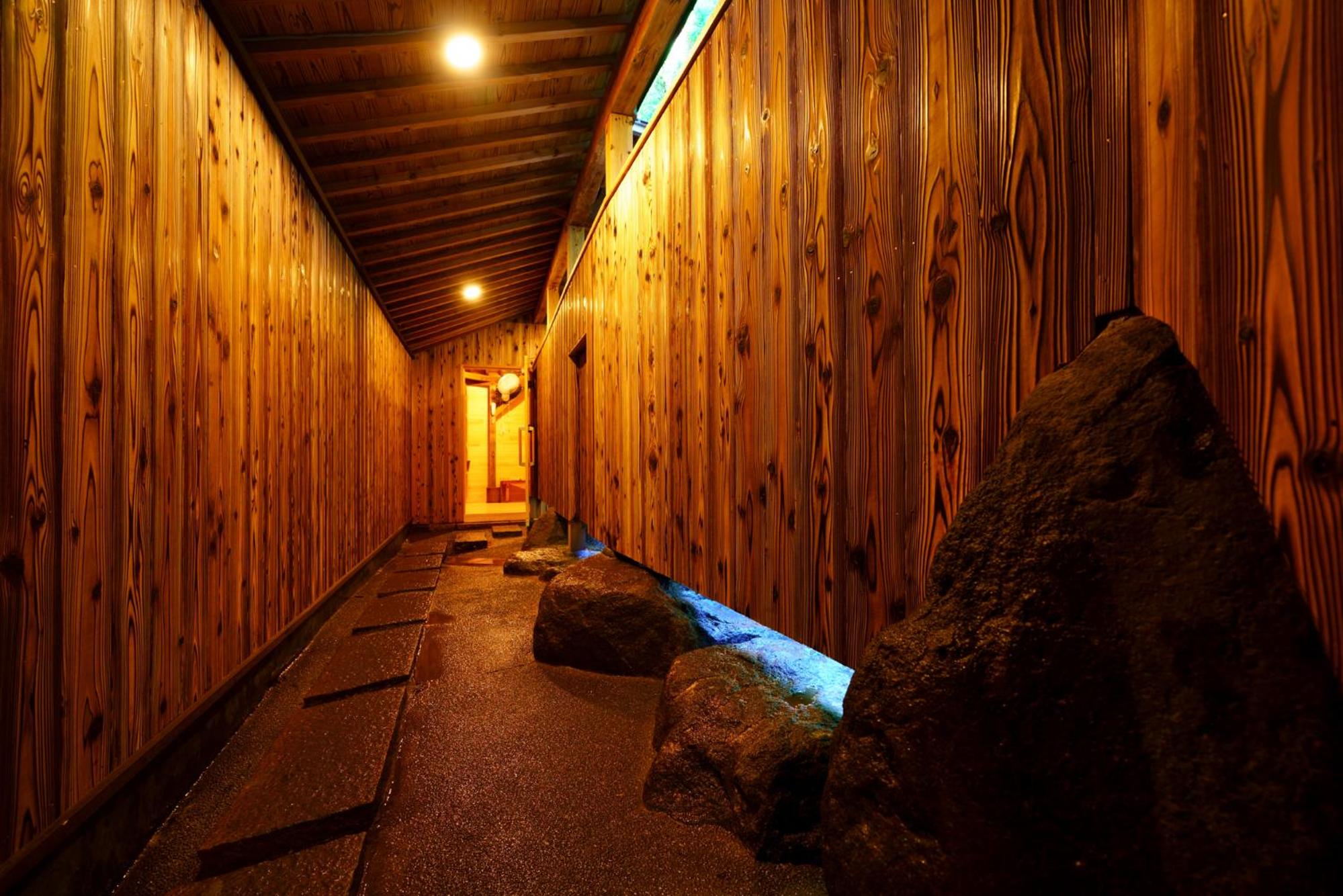 Beppu Showaen