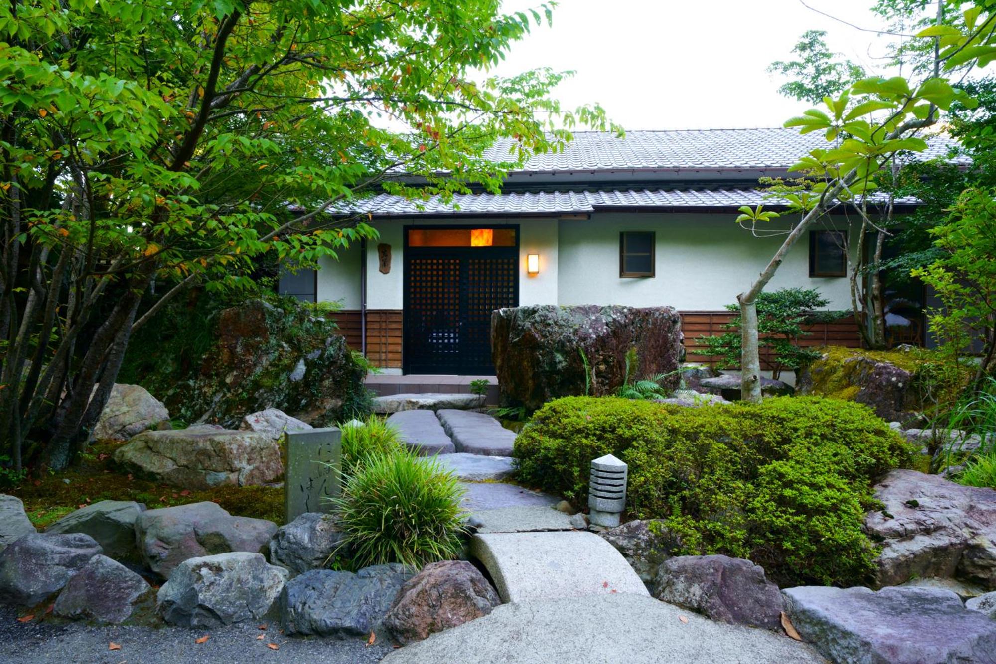 Beppu Showaen