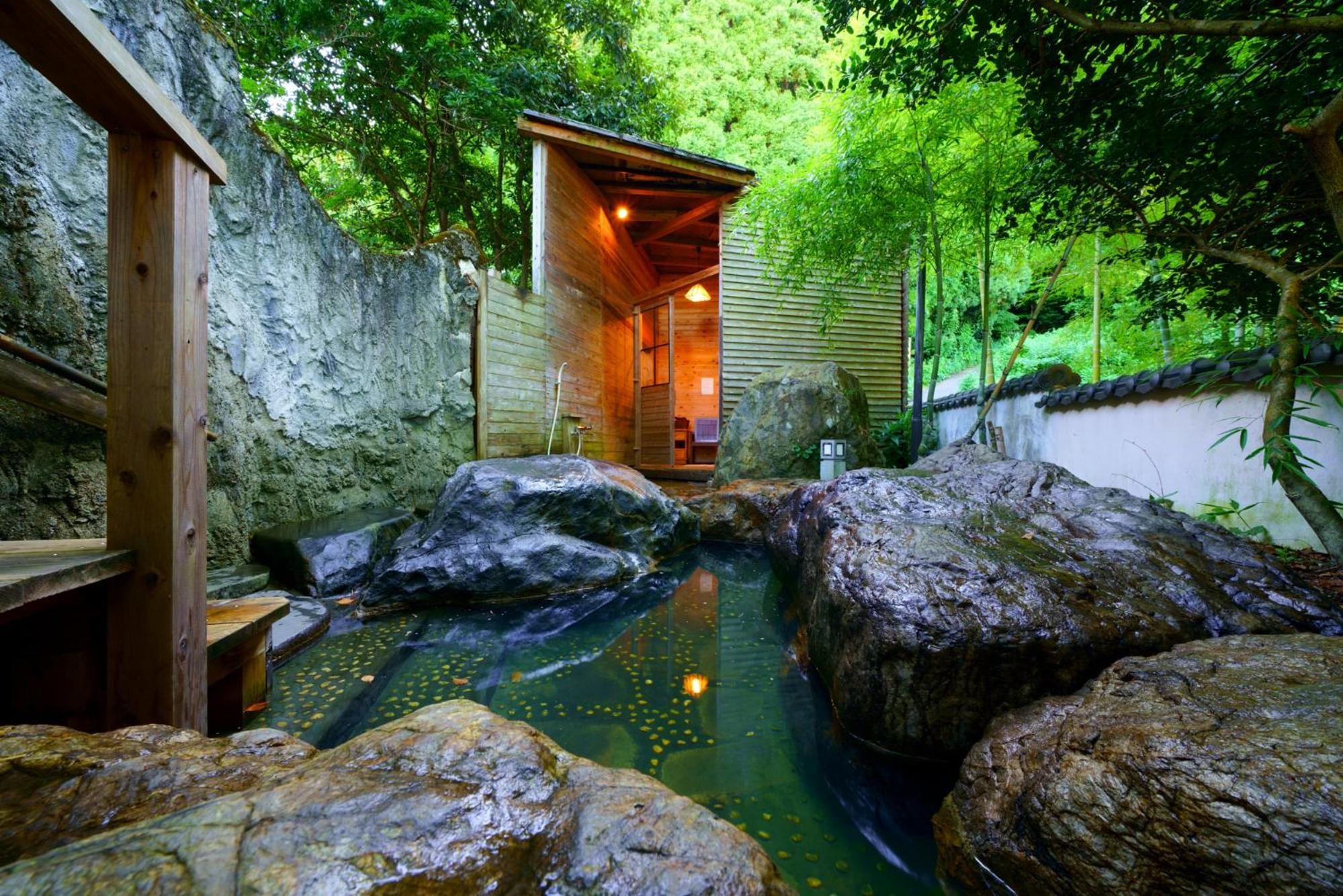 Beppu Showaen