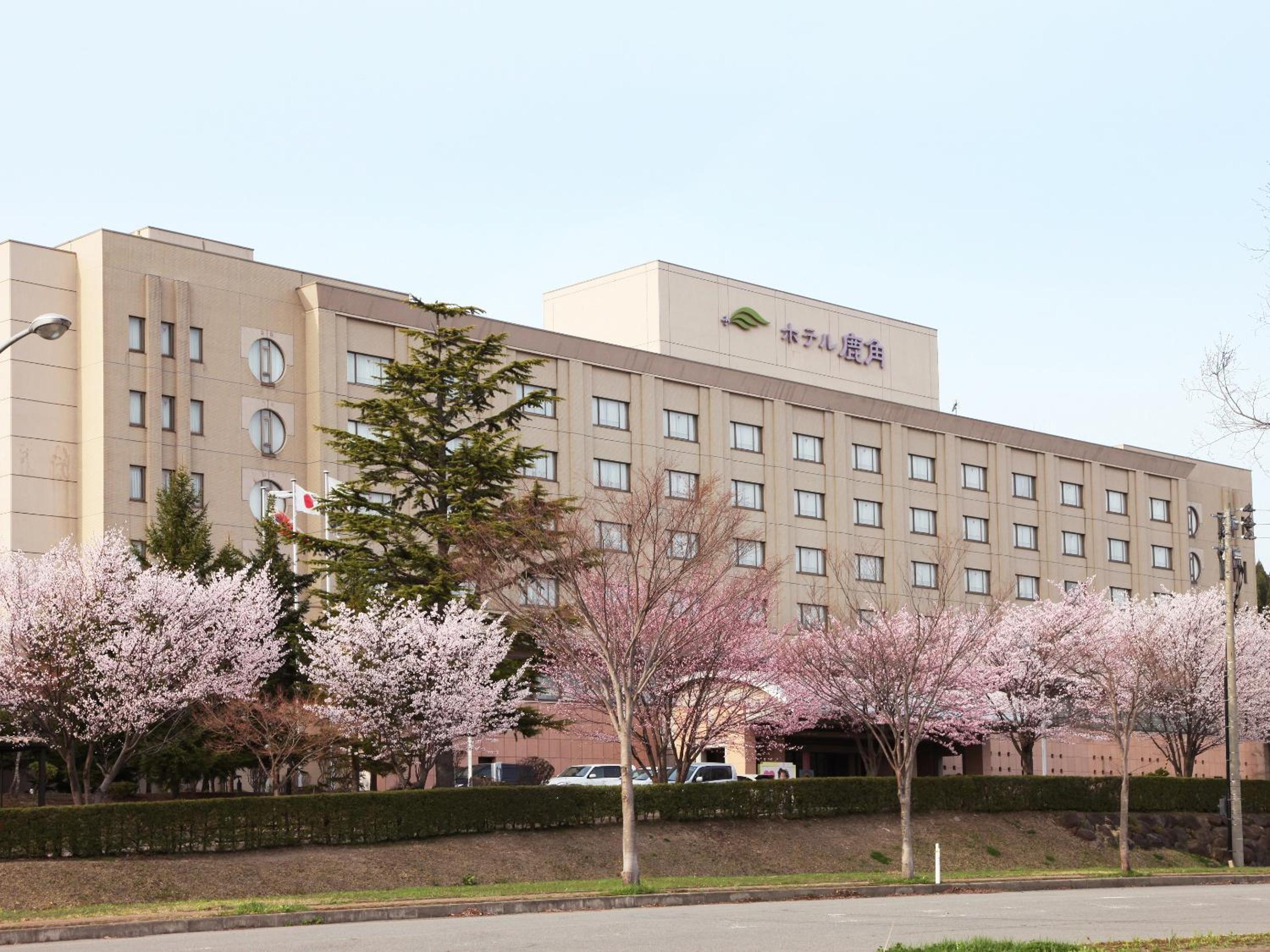 Hotel Kazuno