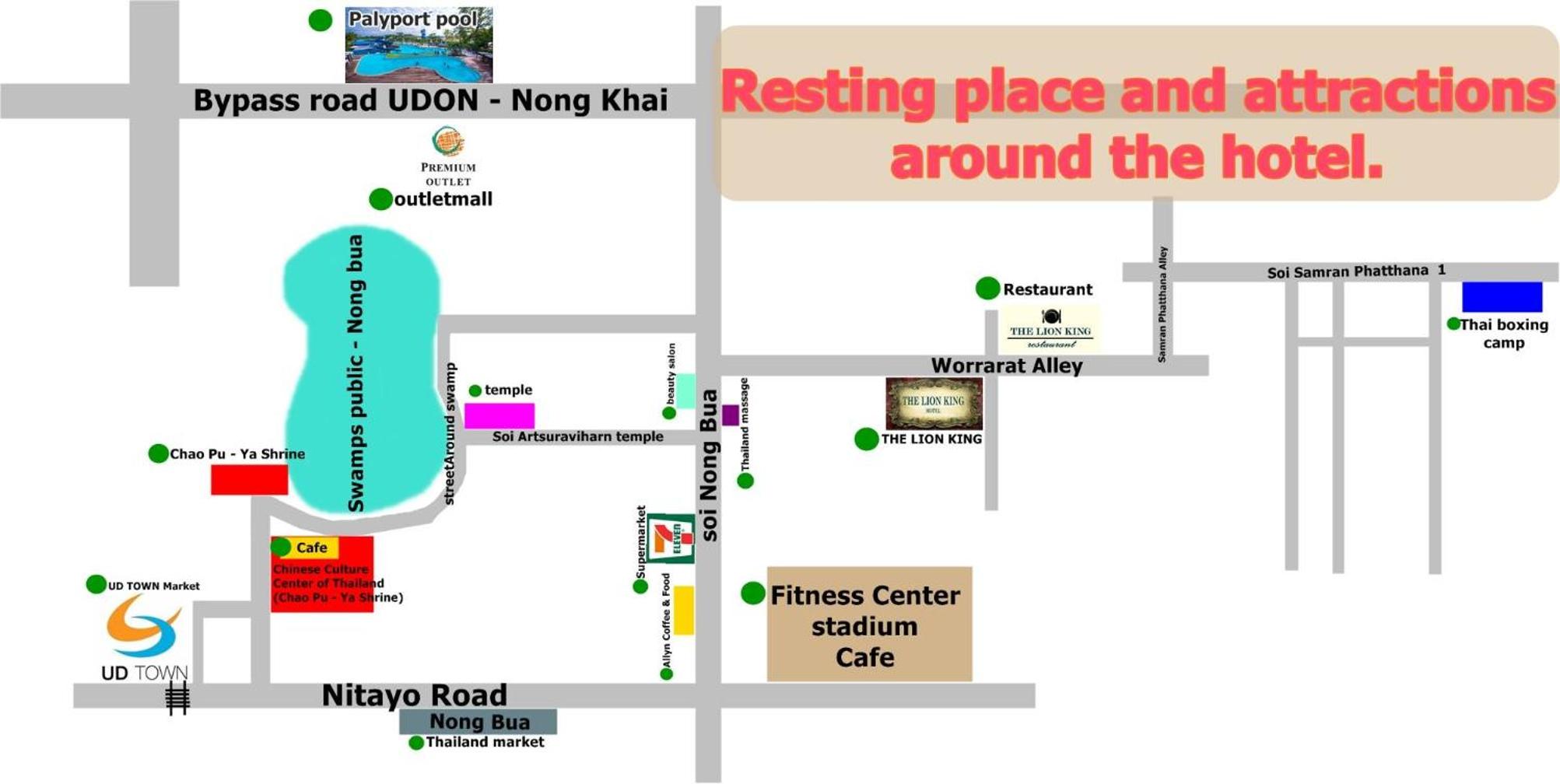 The Lion King Hotel by Thai Baan Ozone Udonthani