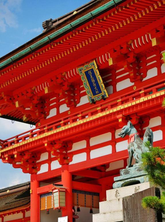 ゲストハウス　京粋庵　東福寺 view 2