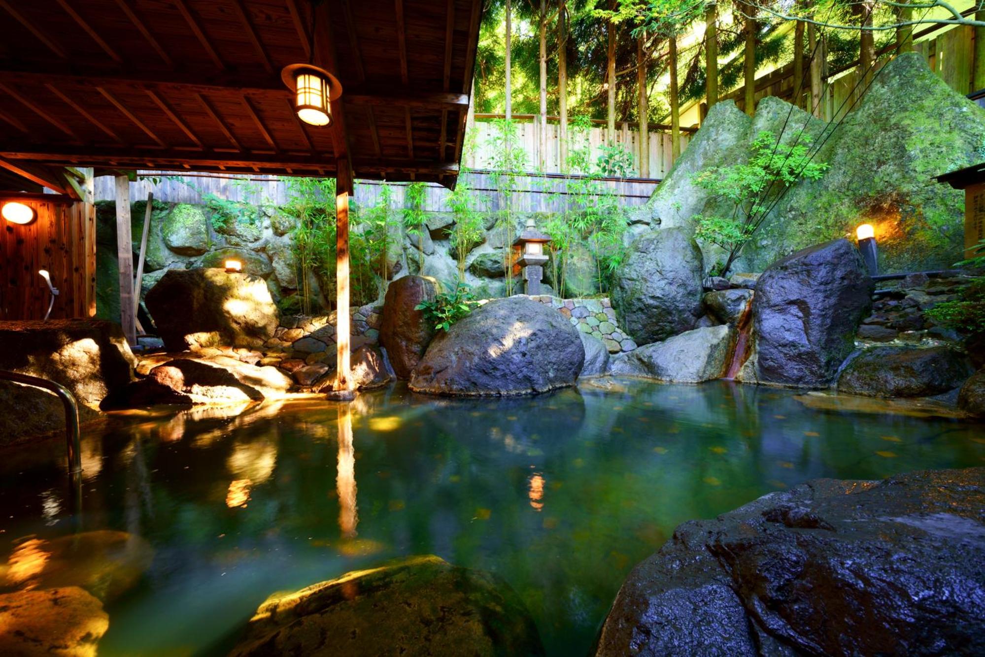 Beppu Showaen