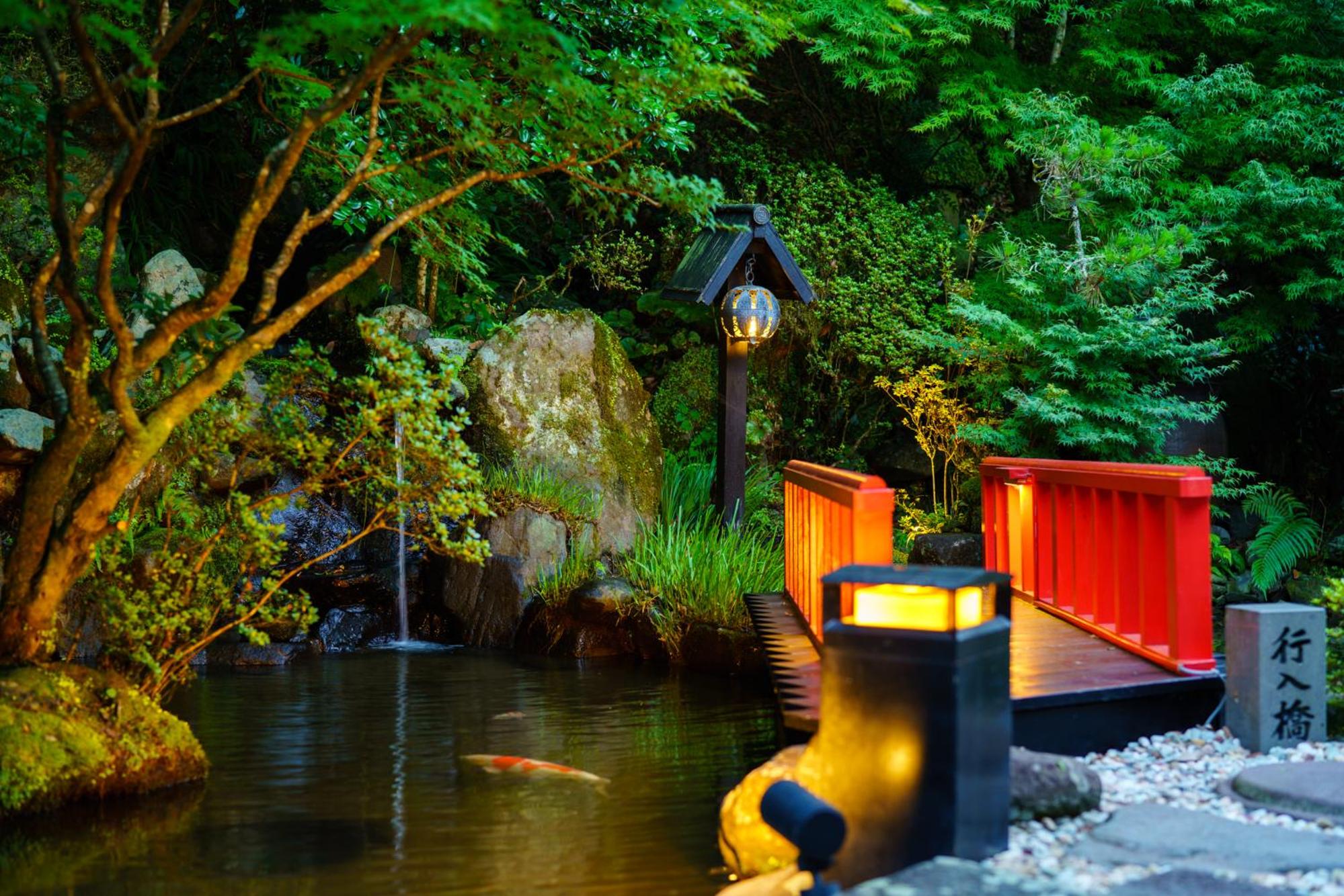 Beppu Showaen