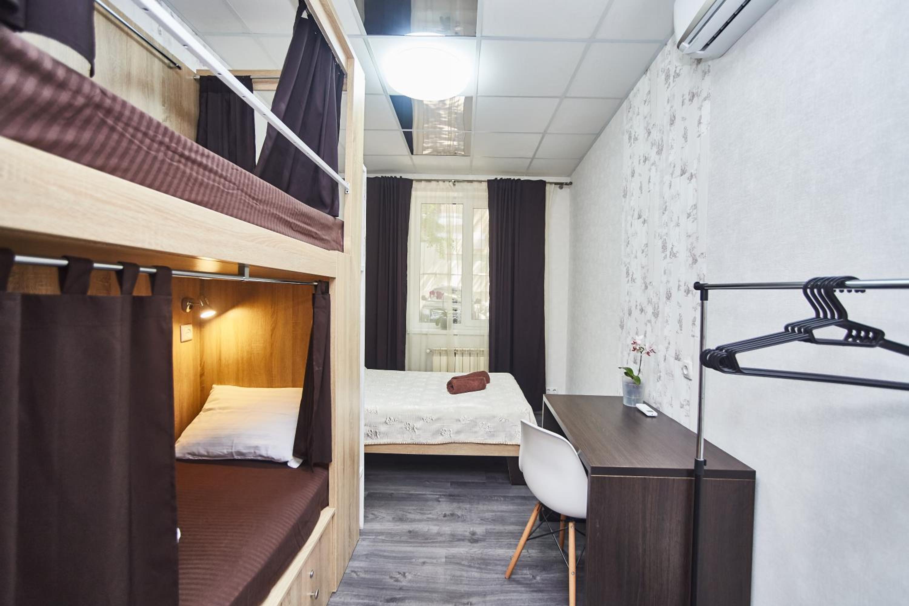 Old Courtyard Hostel