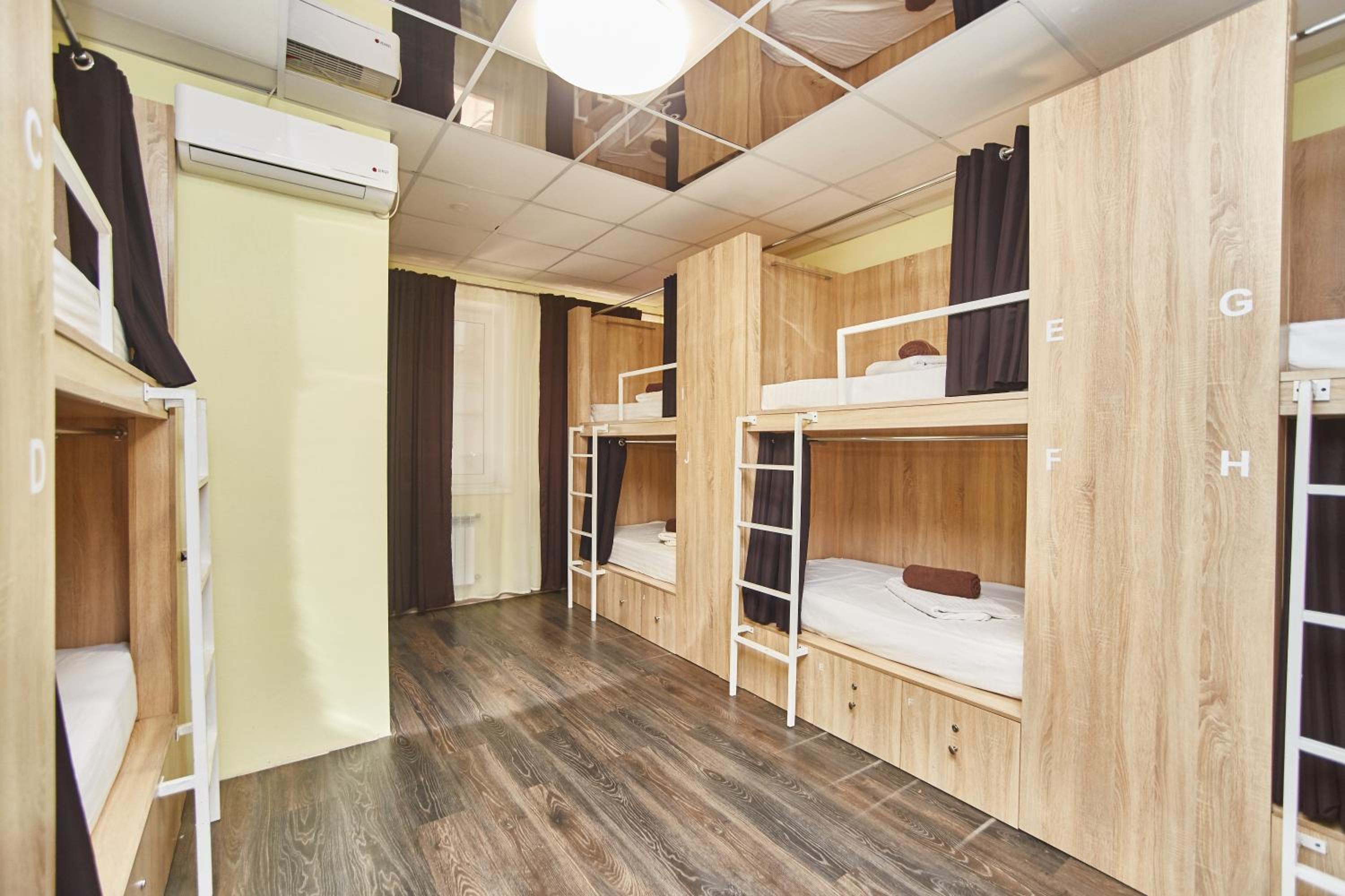 Old Courtyard Hostel, photo 92