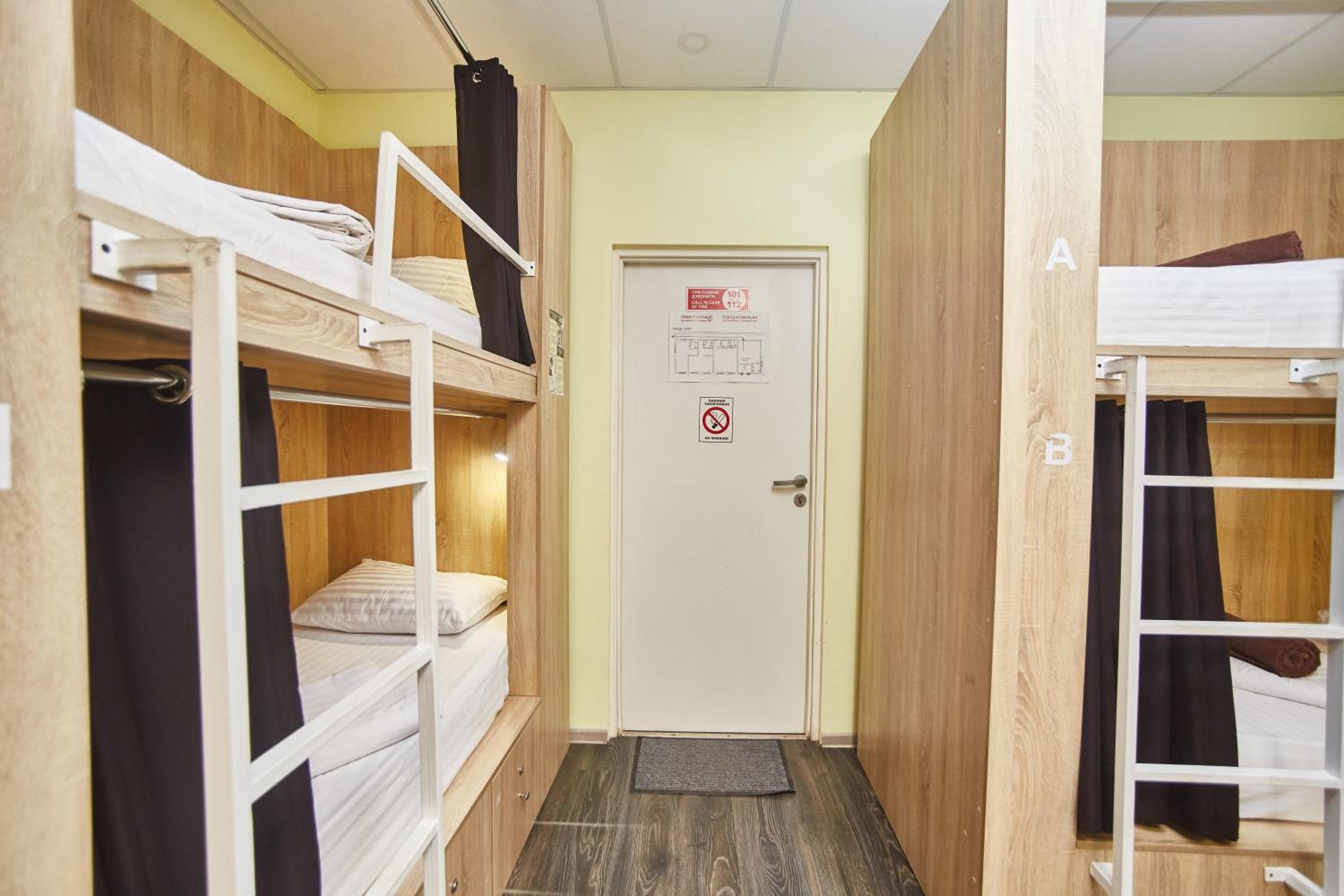 Old Courtyard Hostel, photo 124