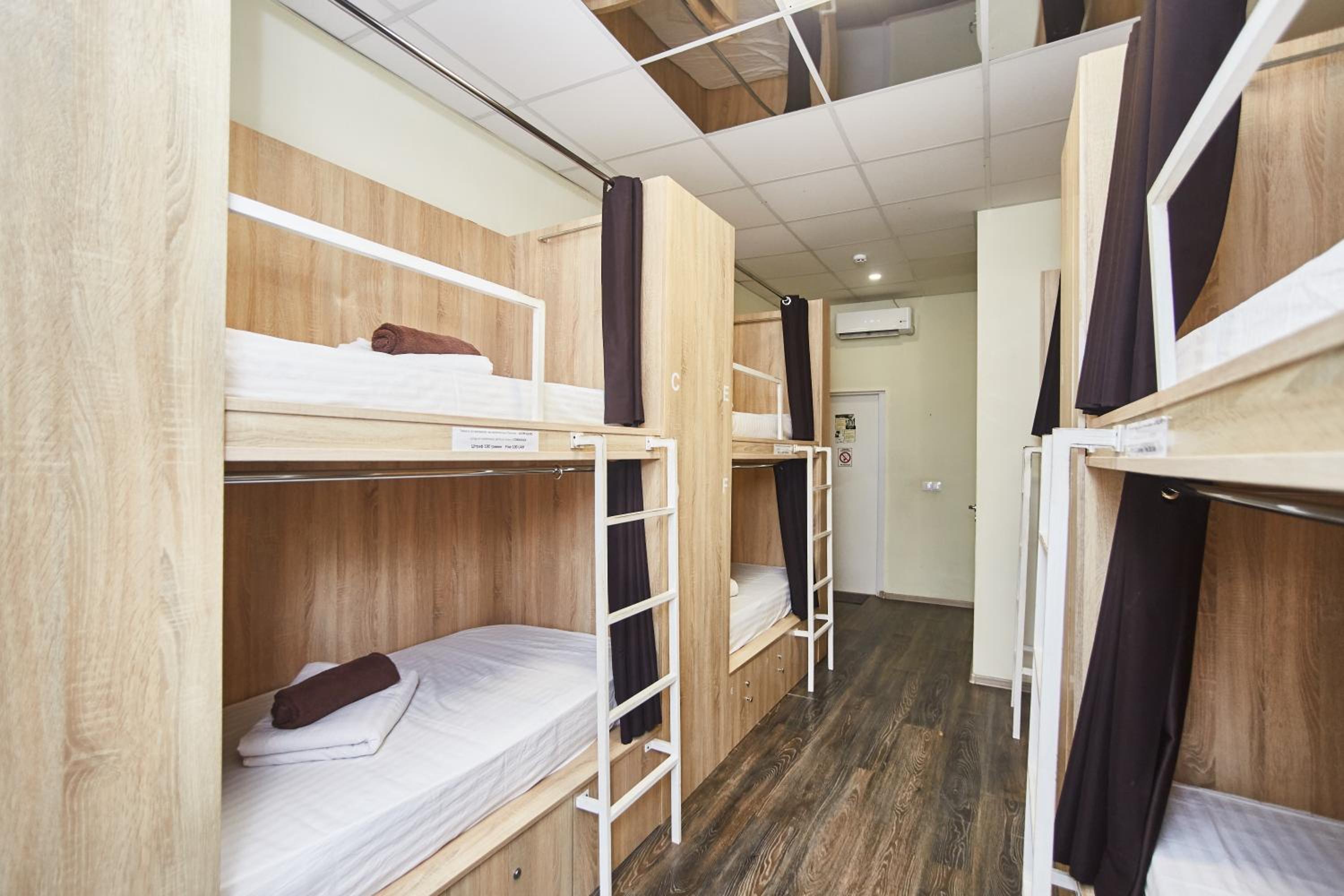 Old Courtyard Hostel, photo 82