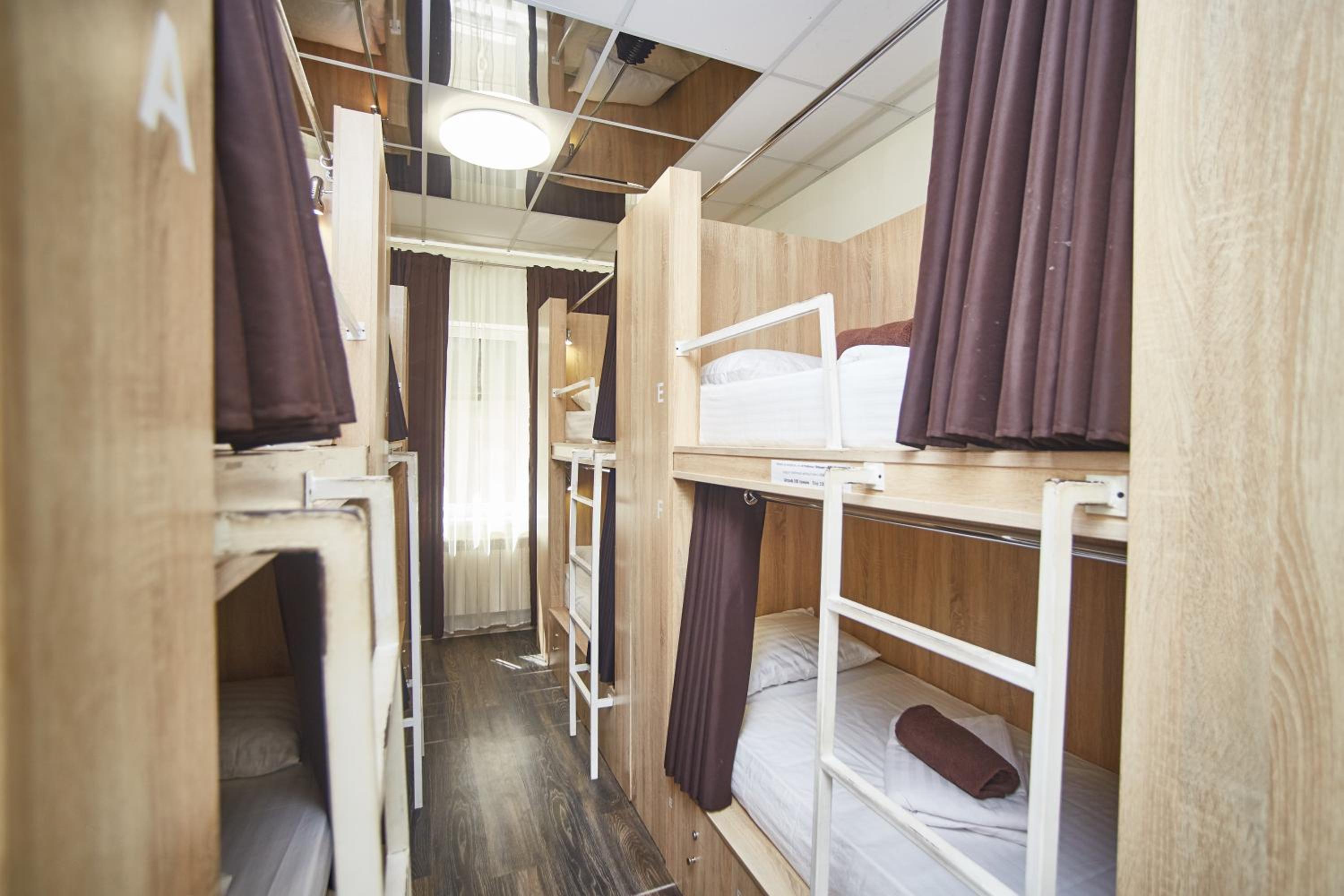 Old Courtyard Hostel, photo 86