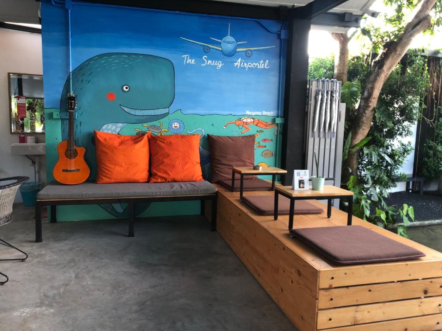 lounge