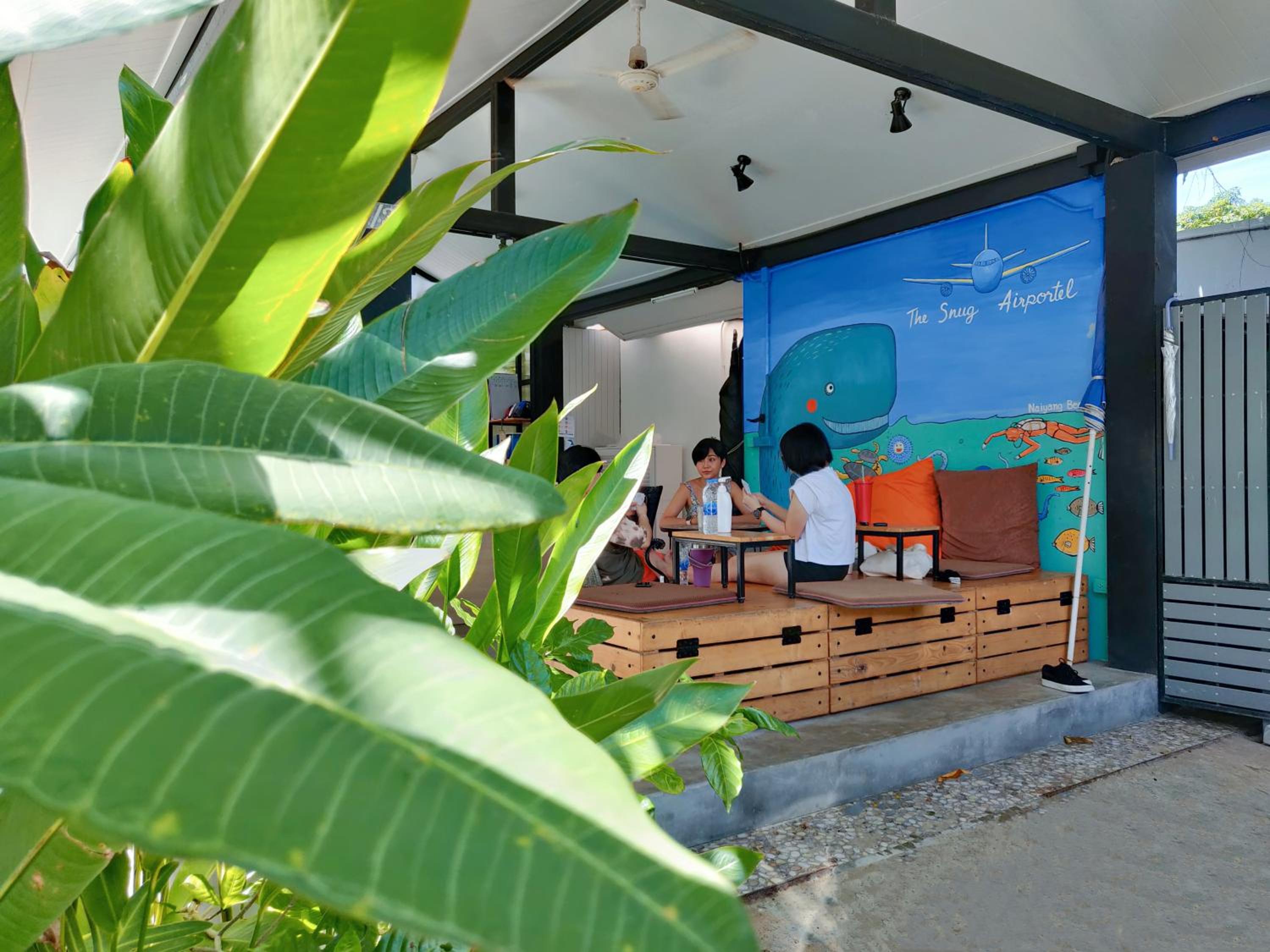 lounge
