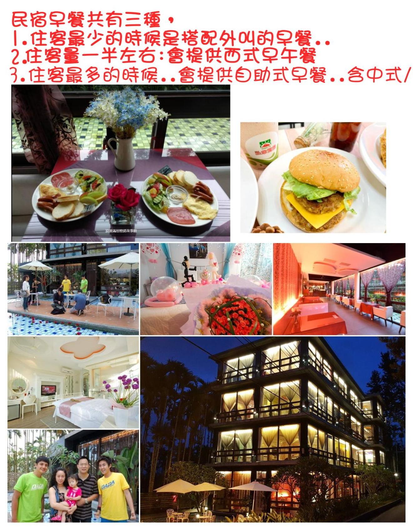 Photo 30