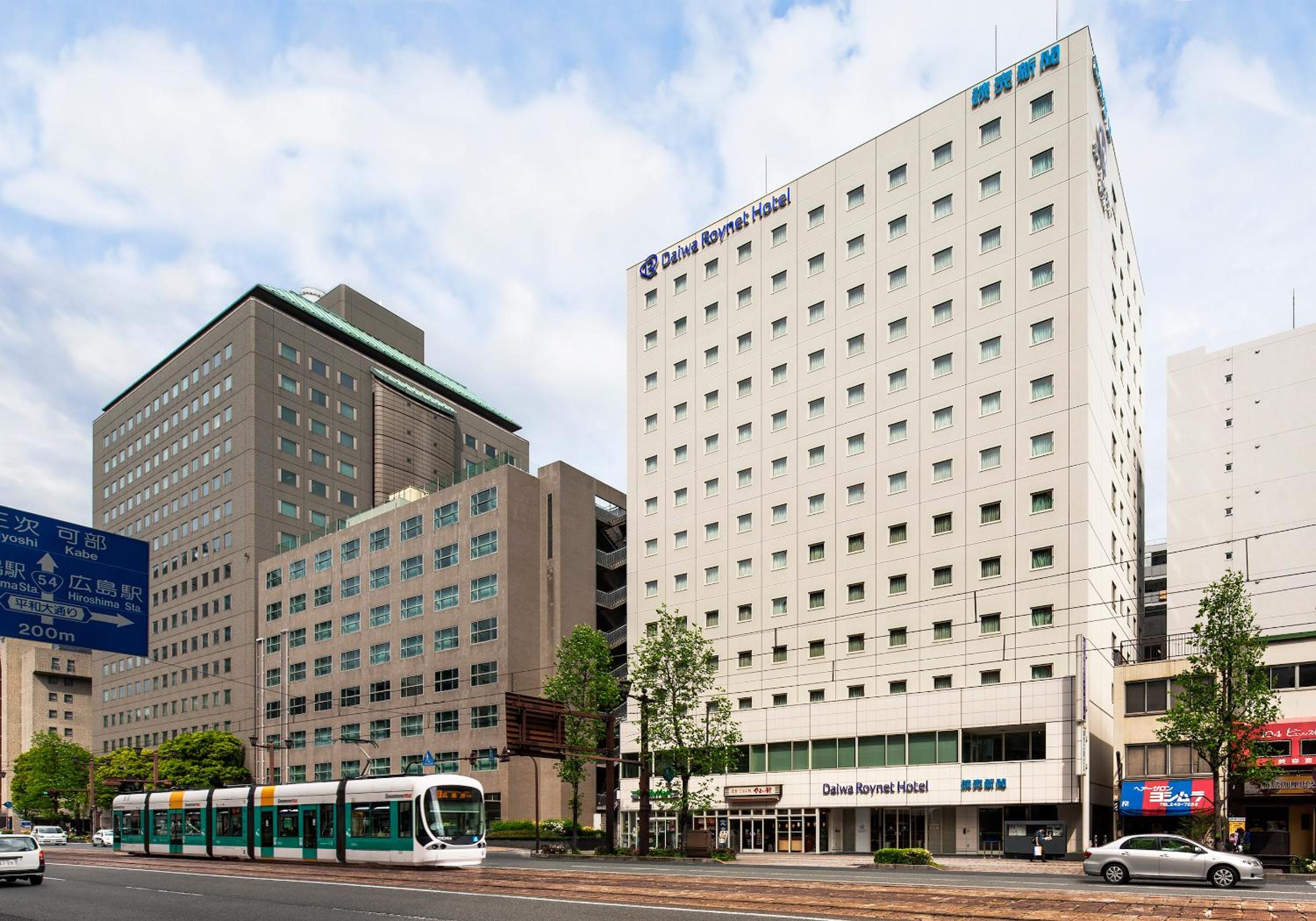 Hotel Daiwa Roynet Hotel Hiroshima - Image 1