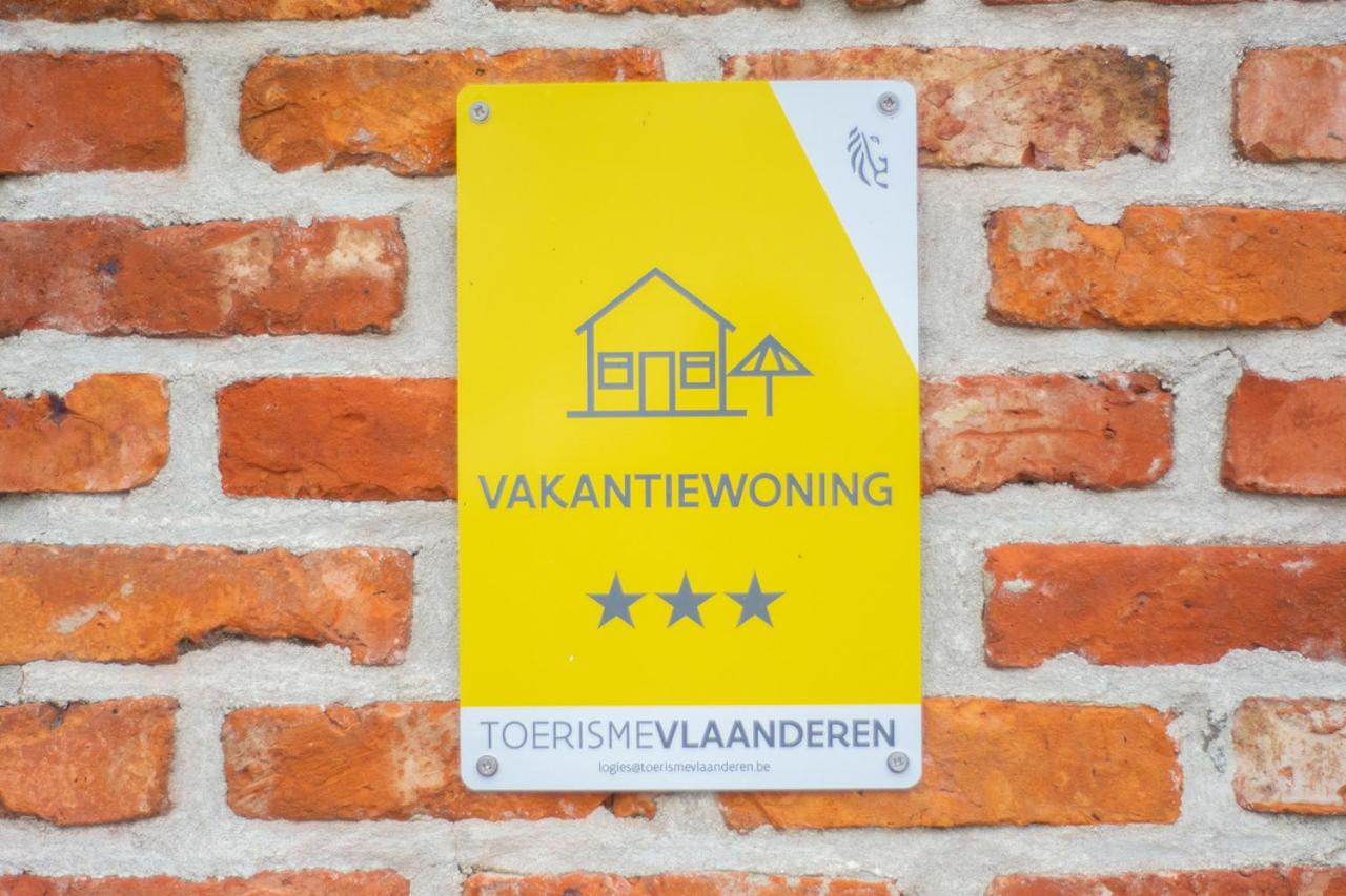 Huis van de Koekuit