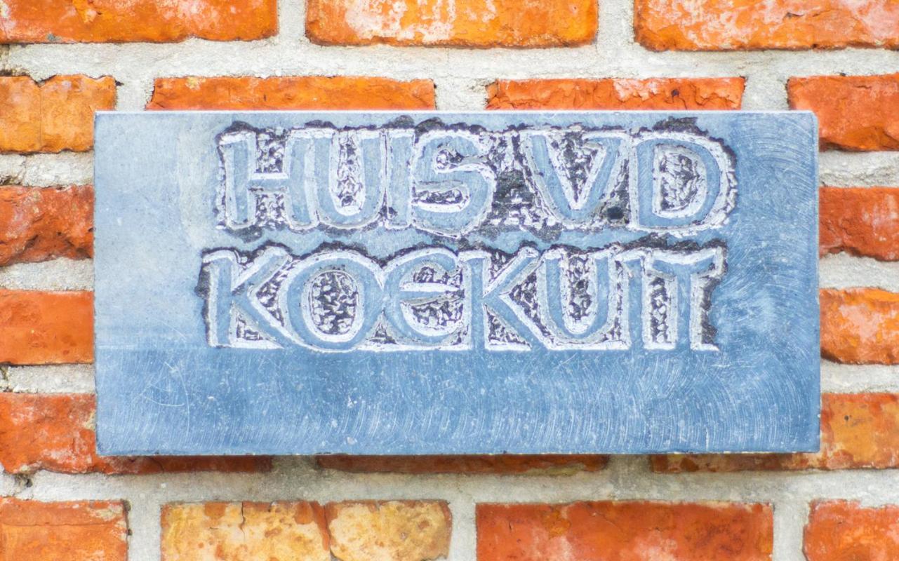 Huis van de Koekuit
