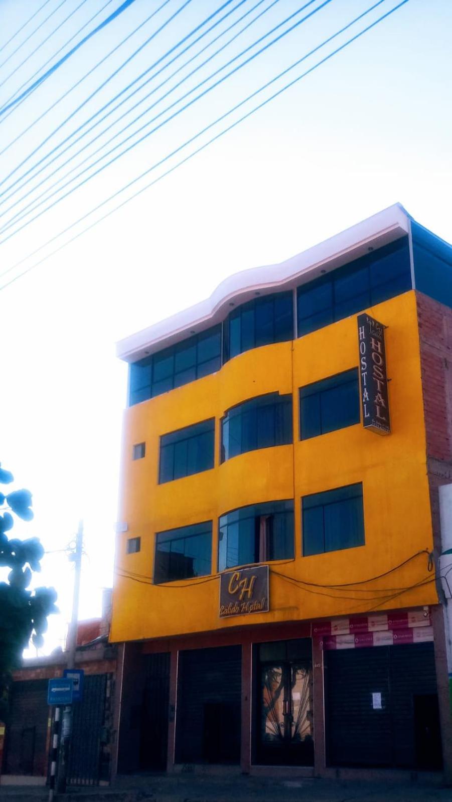 Cálido Hostal, photo 22